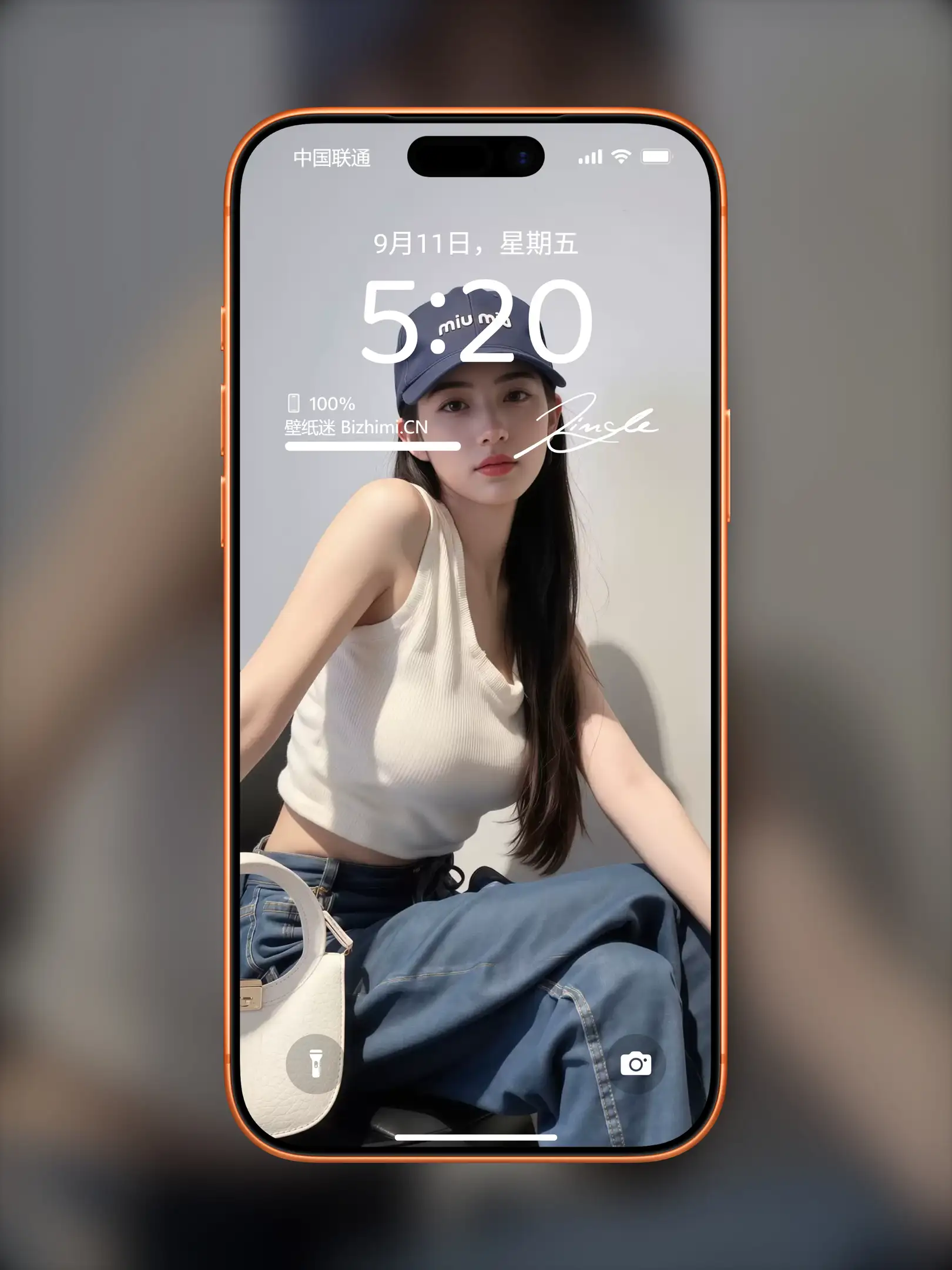气质女孩高清人像写真图片 优雅女子图片锁屏