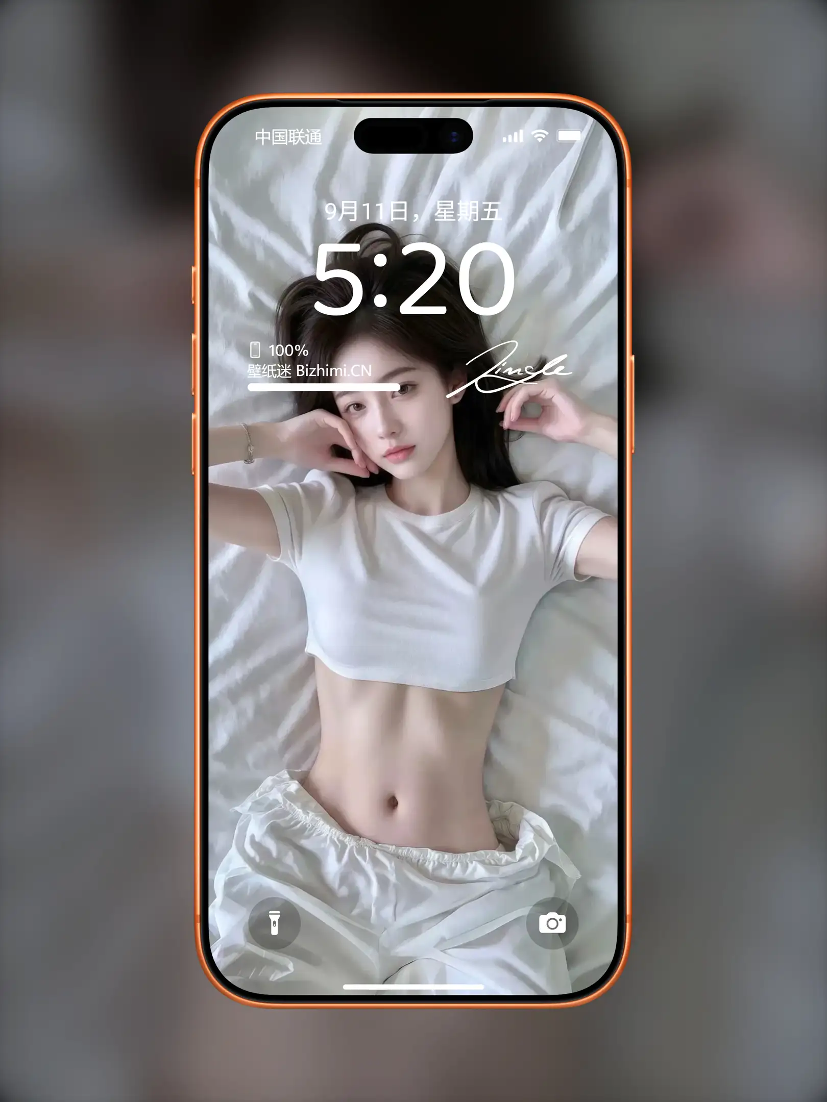 气质女孩高清人像写真图片 优雅女子图片锁屏