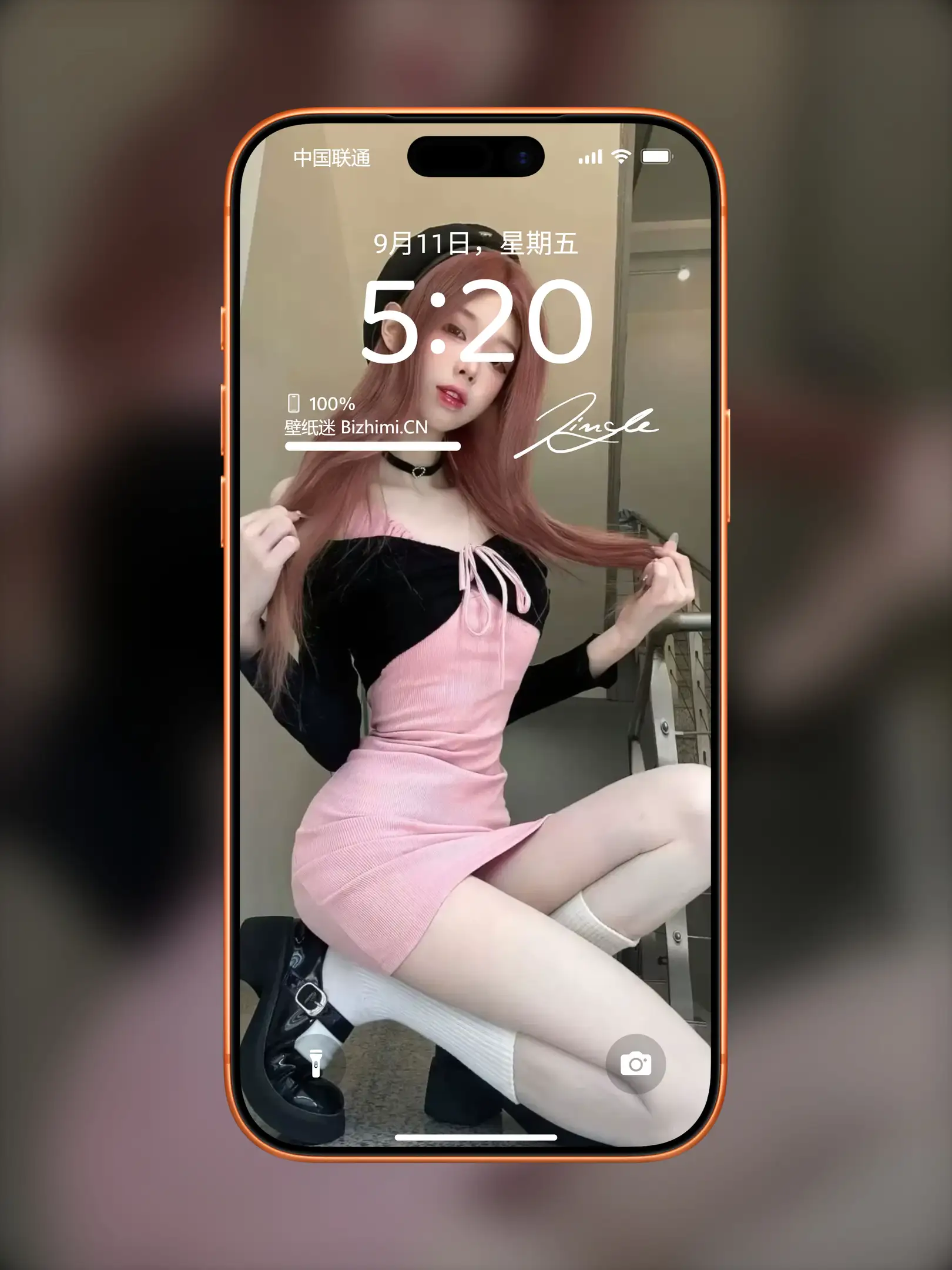 气质女孩高清人像写真图片 优雅女子图片锁屏
