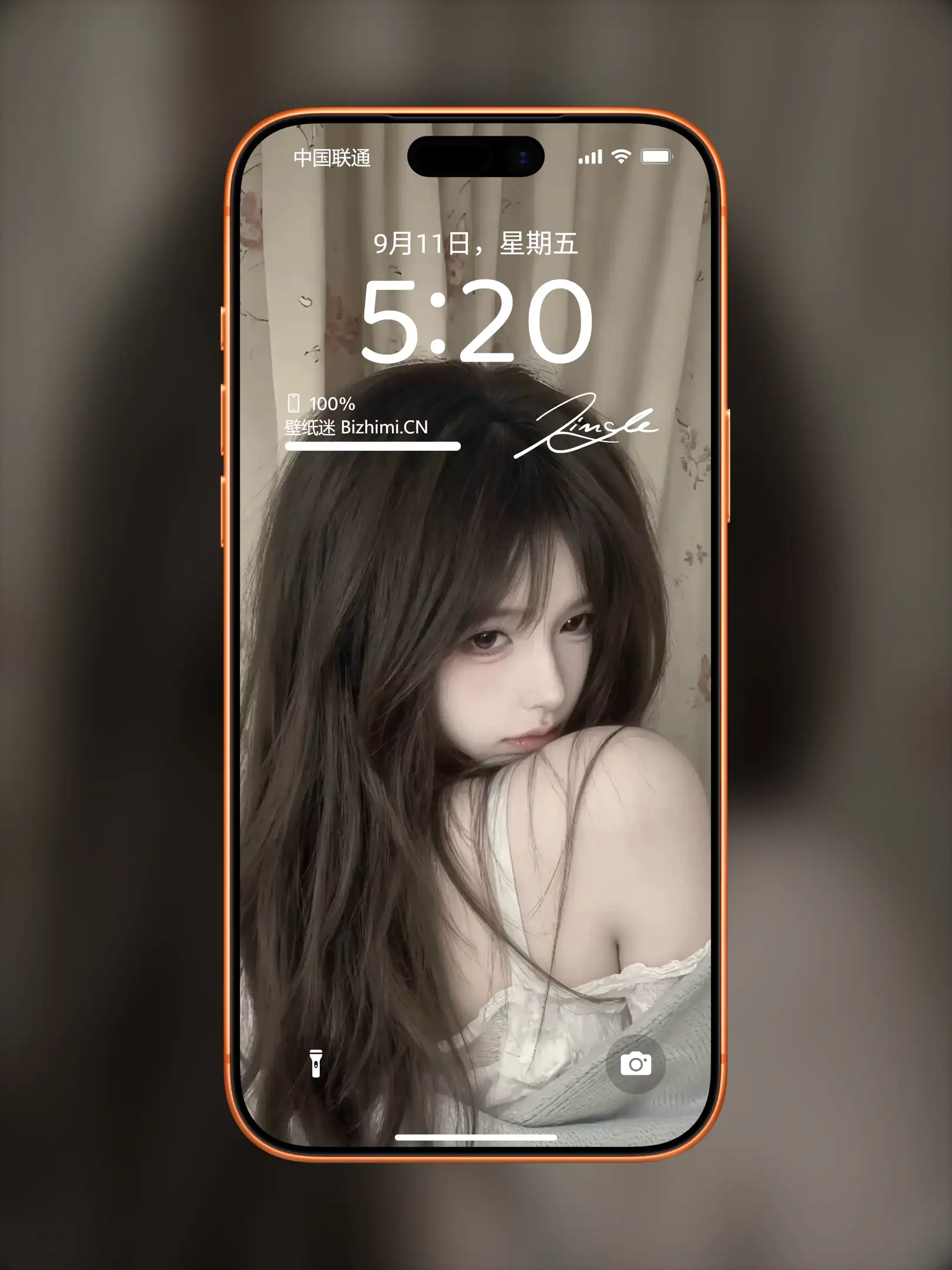 气质女孩高清人像写真图片 优雅女子图片锁屏