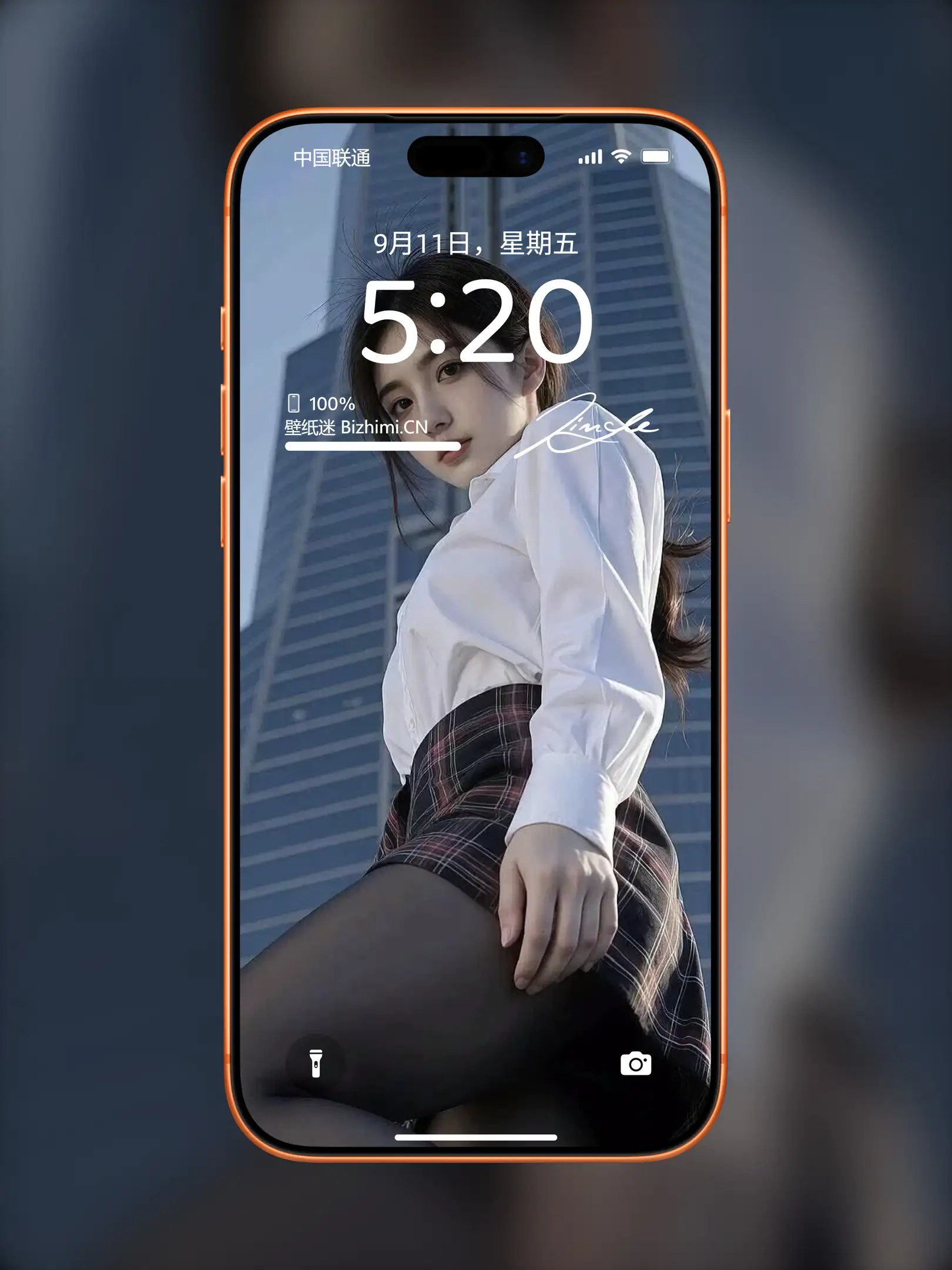 气质女孩高清人像写真图片 优雅女子图片锁屏