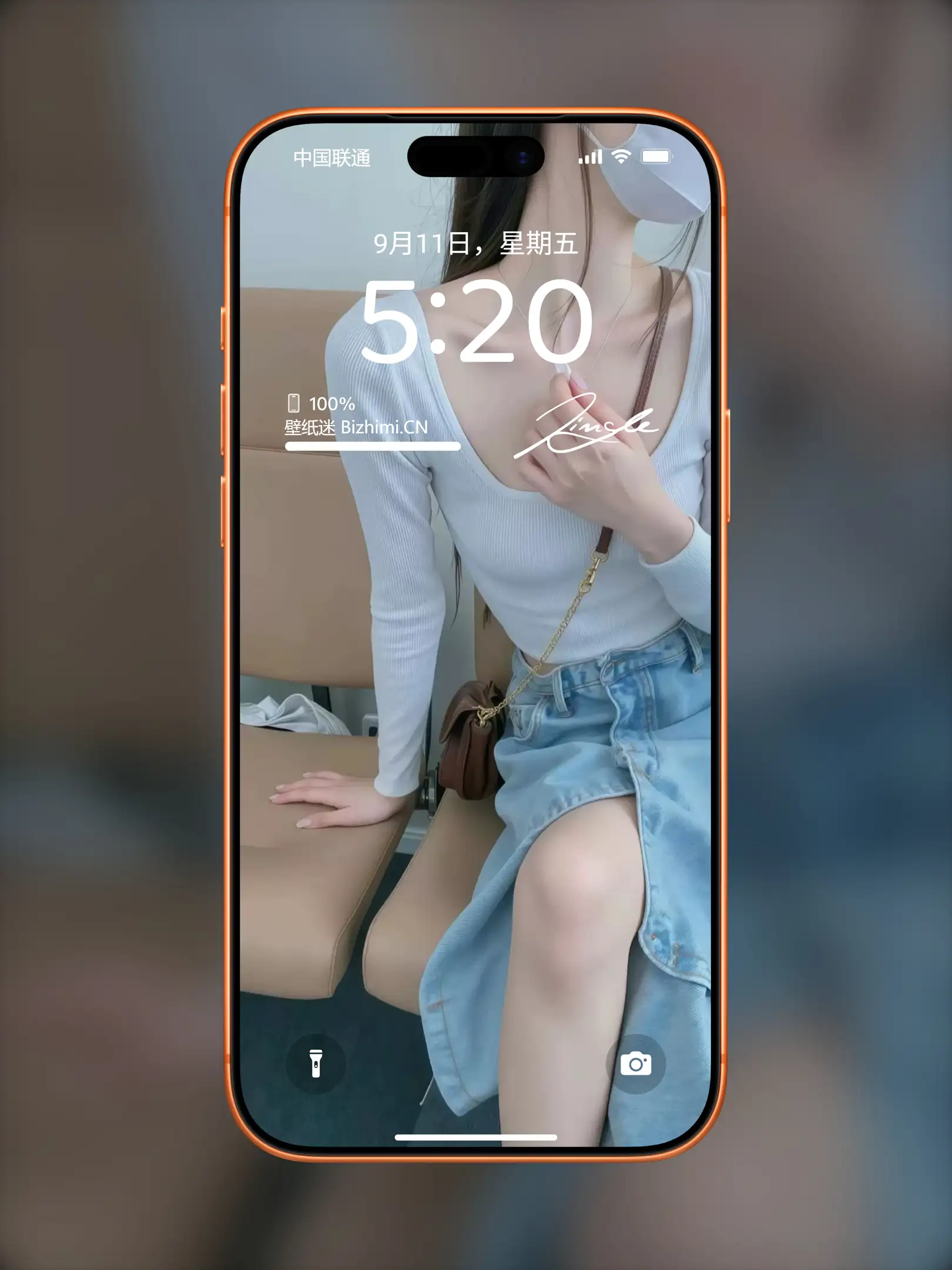 气质女孩高清人像写真图片 优雅女子图片锁屏