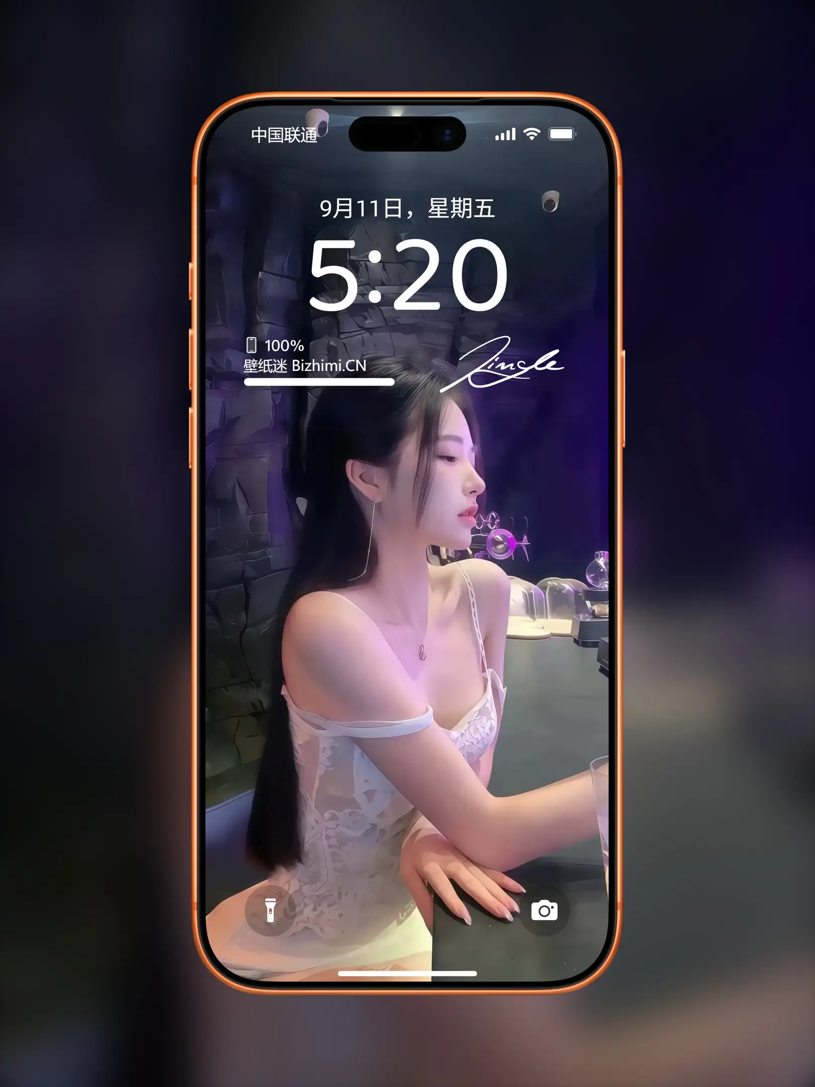 气质女孩高清人像写真图片 优雅女子图片锁屏