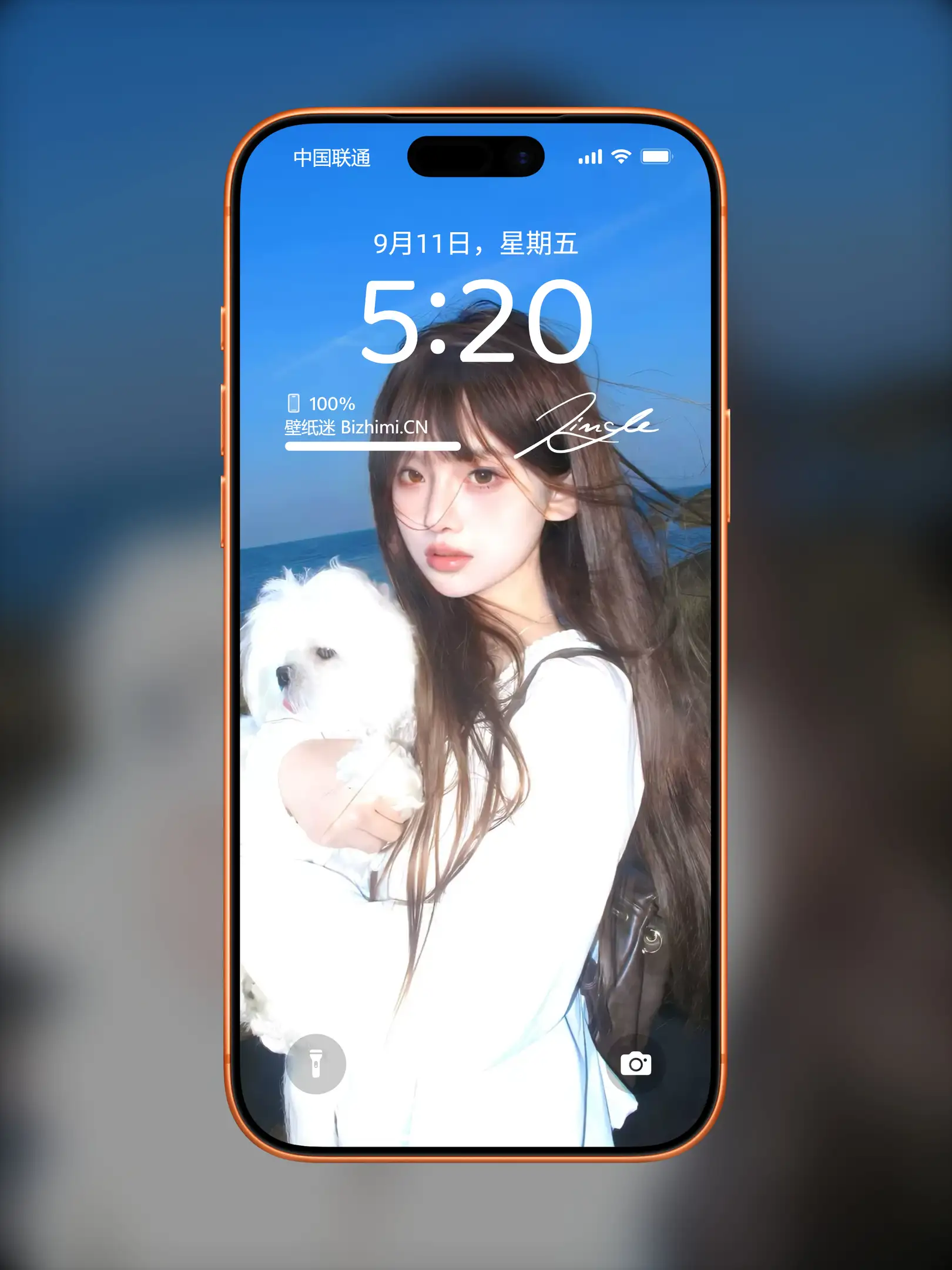 气质女孩高清人像写真图片 优雅女子图片锁屏