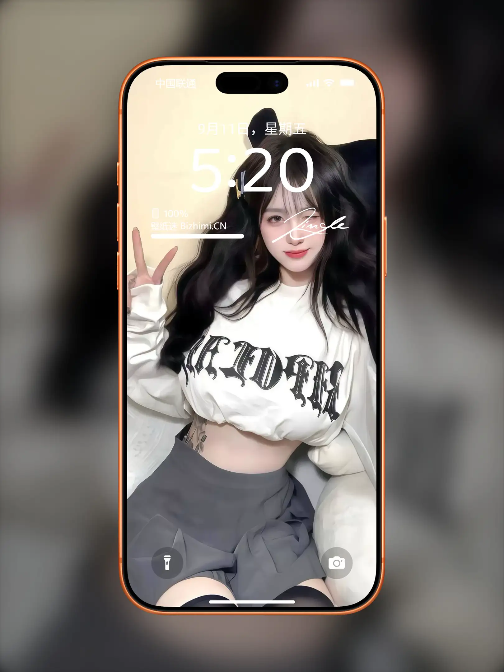 气质女孩高清人像写真图片 优雅女子图片锁屏