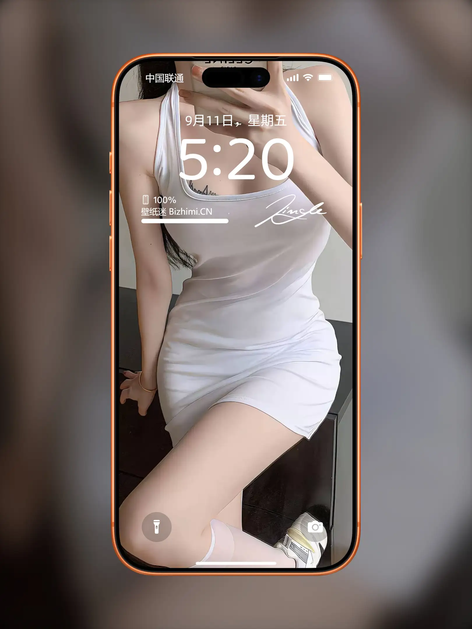 气质女孩高清人像写真图片 优雅女子图片锁屏