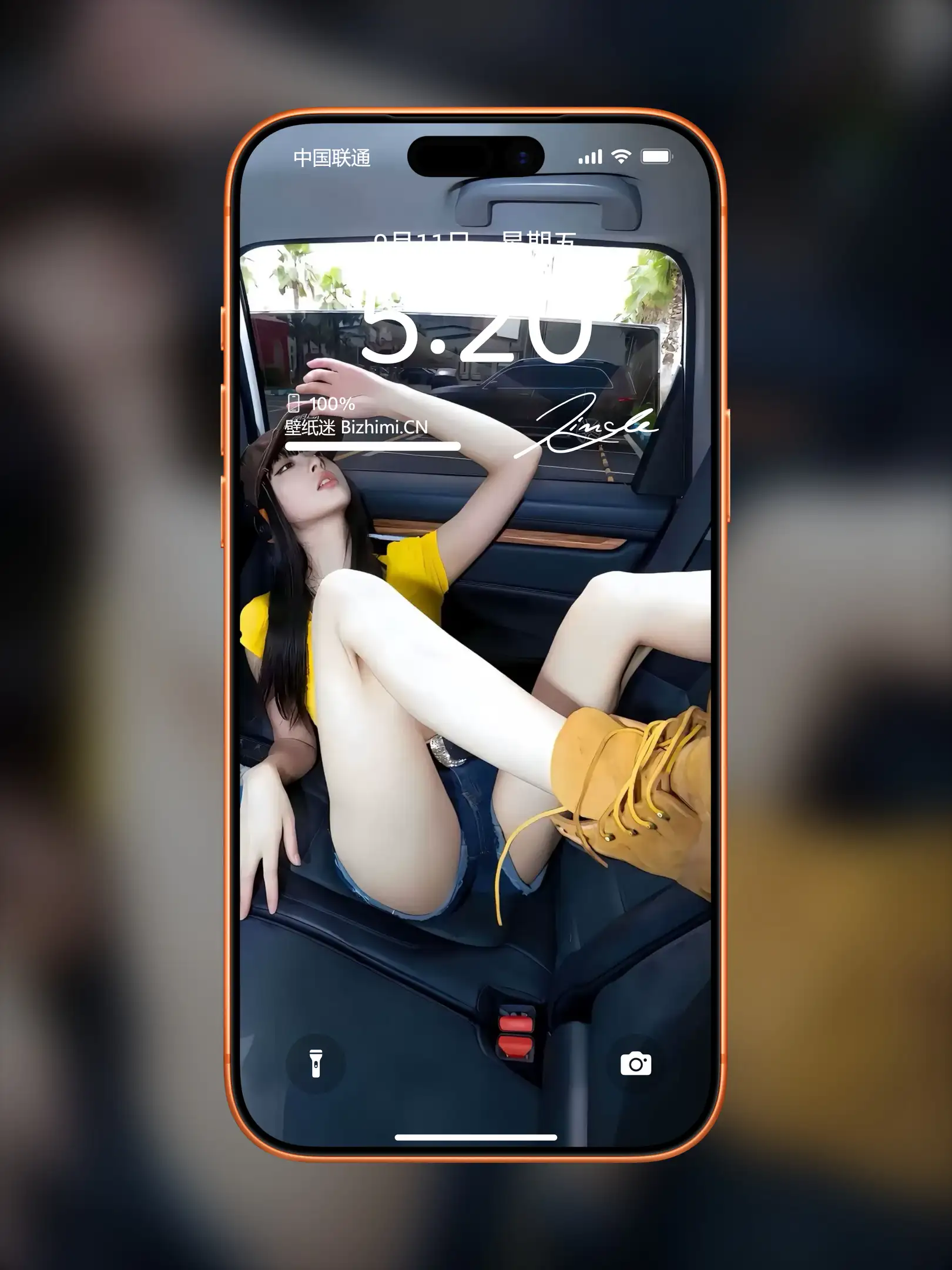 气质女孩高清人像写真图片 优雅女子图片锁屏