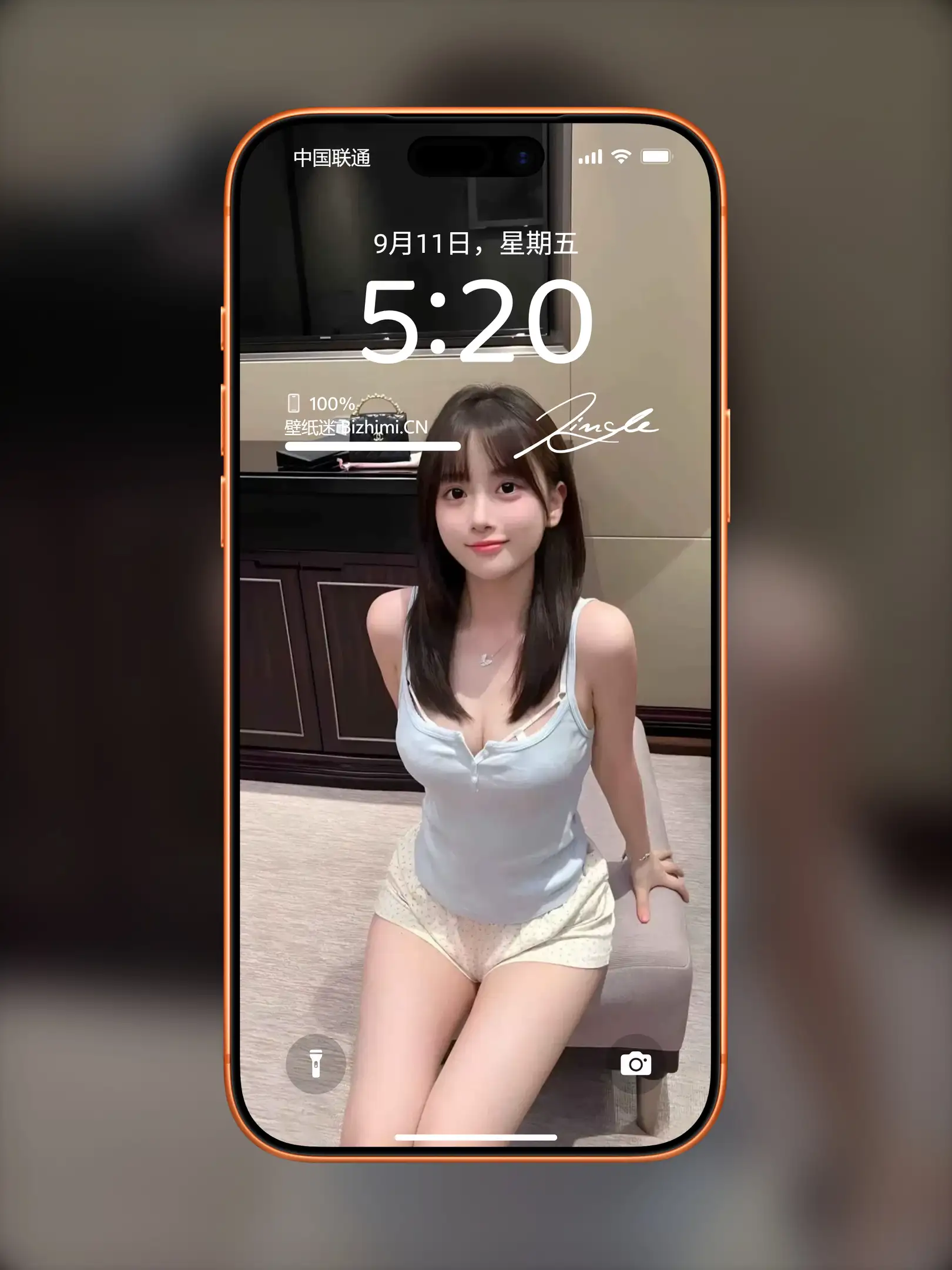 气质女孩高清人像写真图片 优雅女子图片锁屏