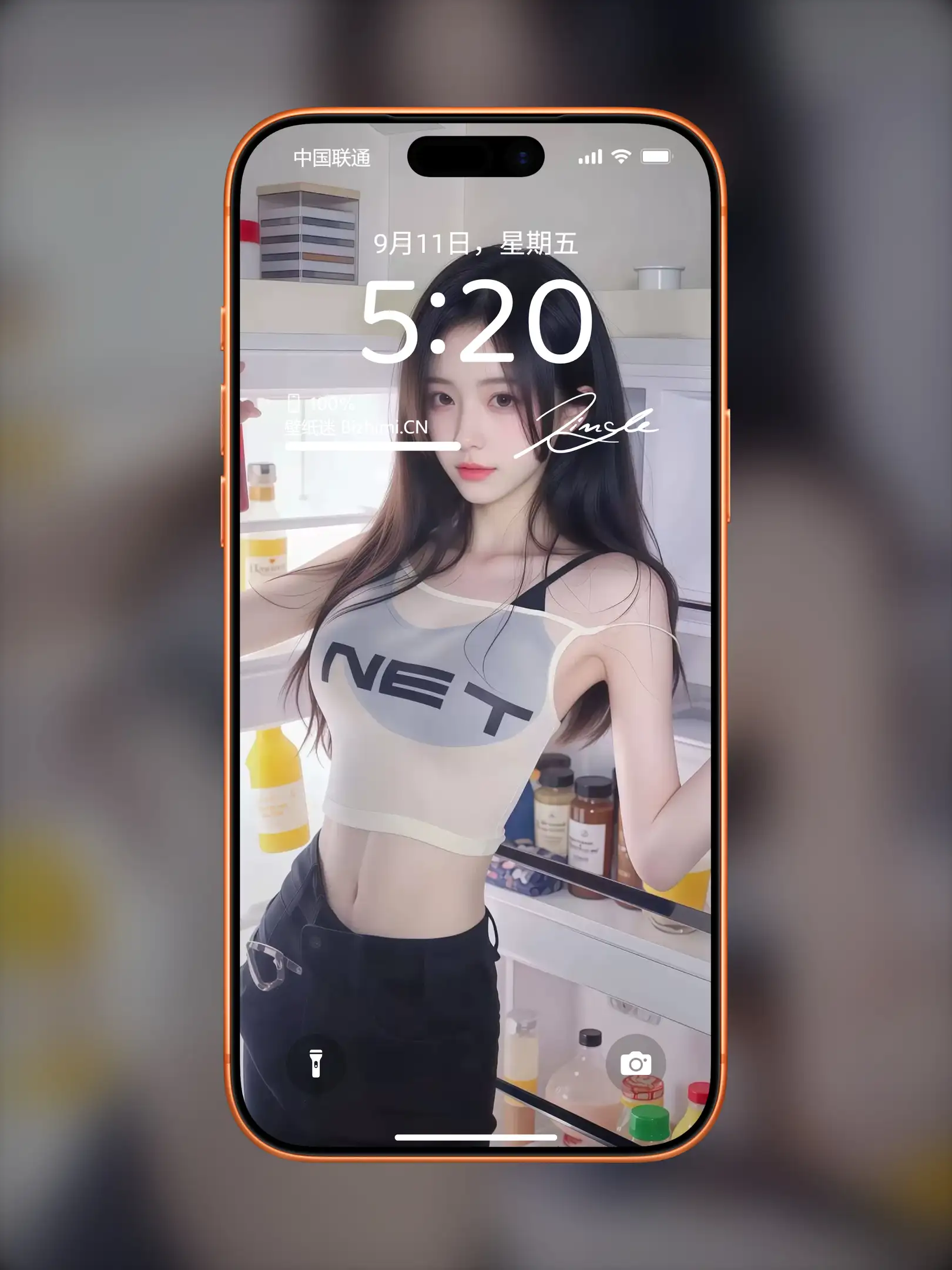 气质女孩高清人像写真图片 优雅女子图片锁屏