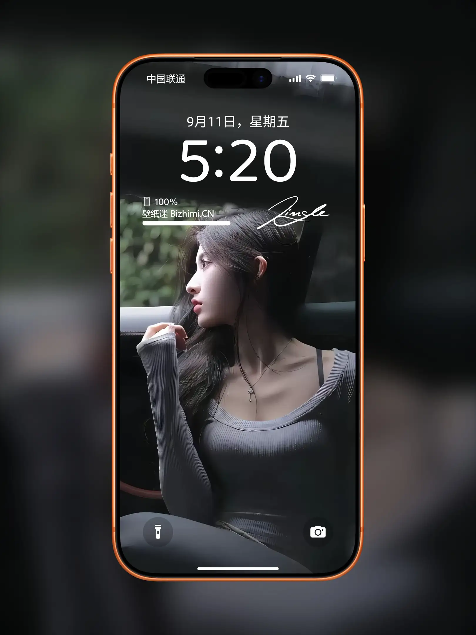 气质女孩高清人像写真图片 优雅女子图片锁屏