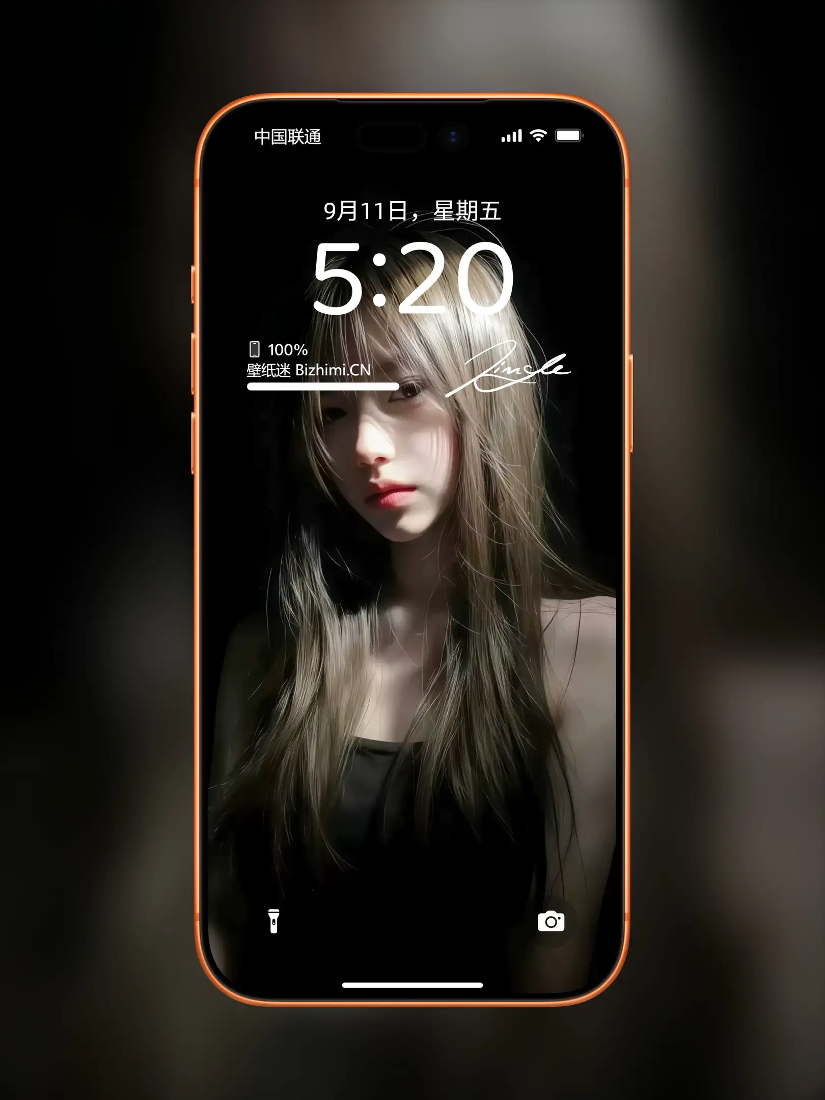 Photo by 壁纸图