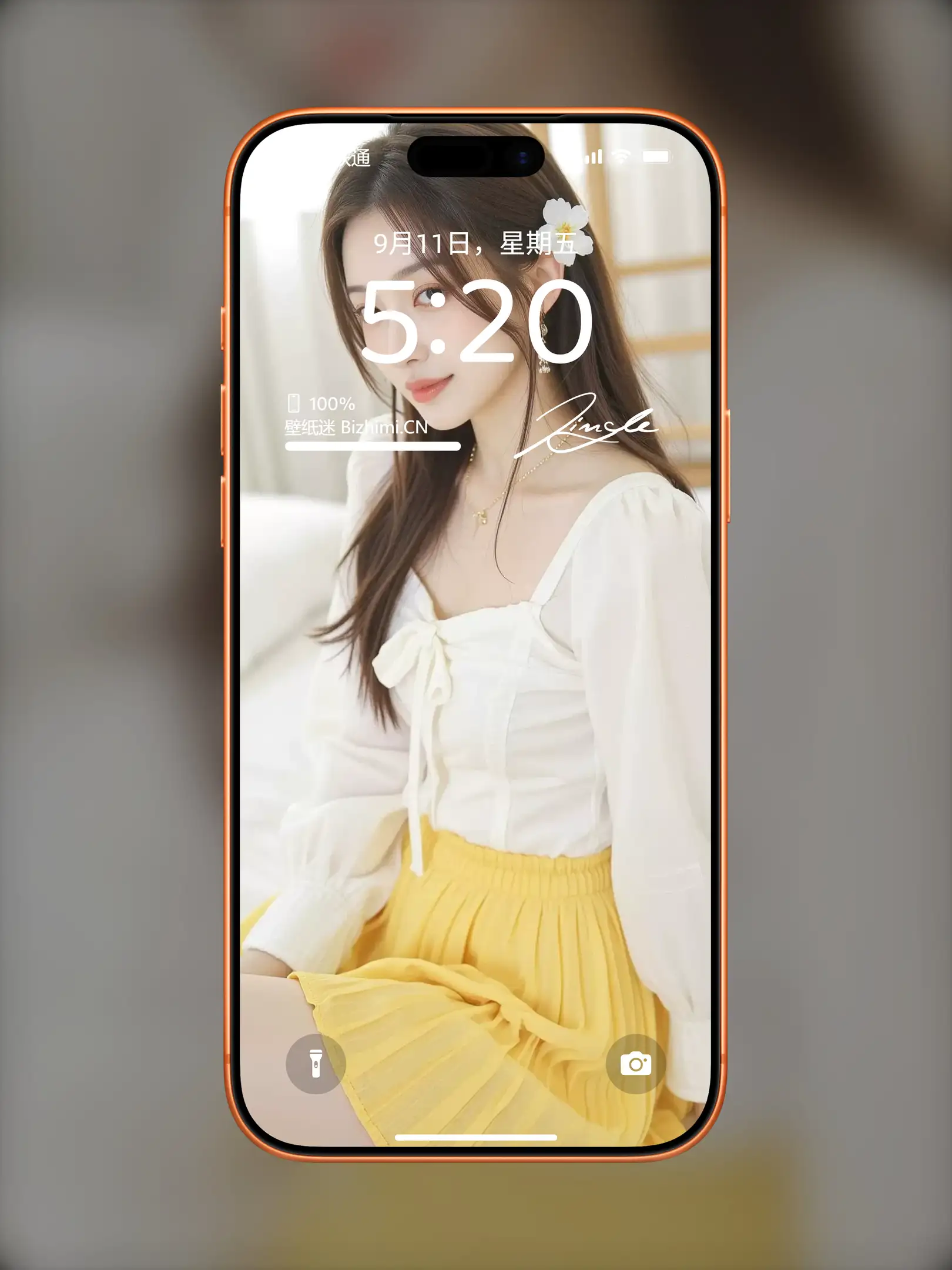 气质女孩高清人像写真图片 优雅女子图片锁屏