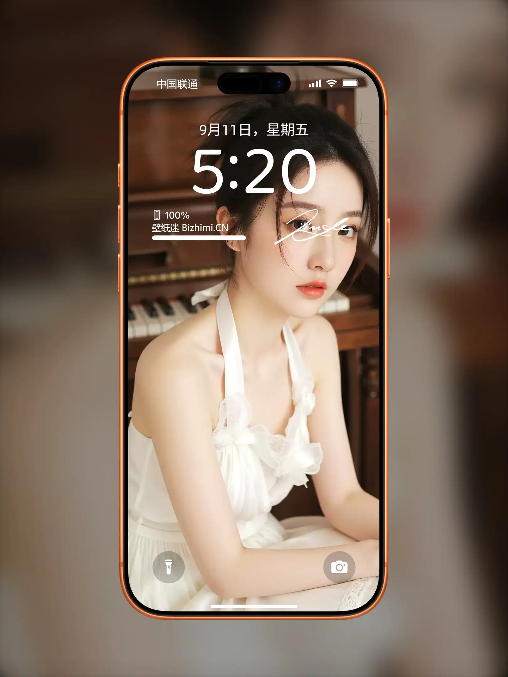 气质女孩高清人像写真图片 优雅女子图片锁屏