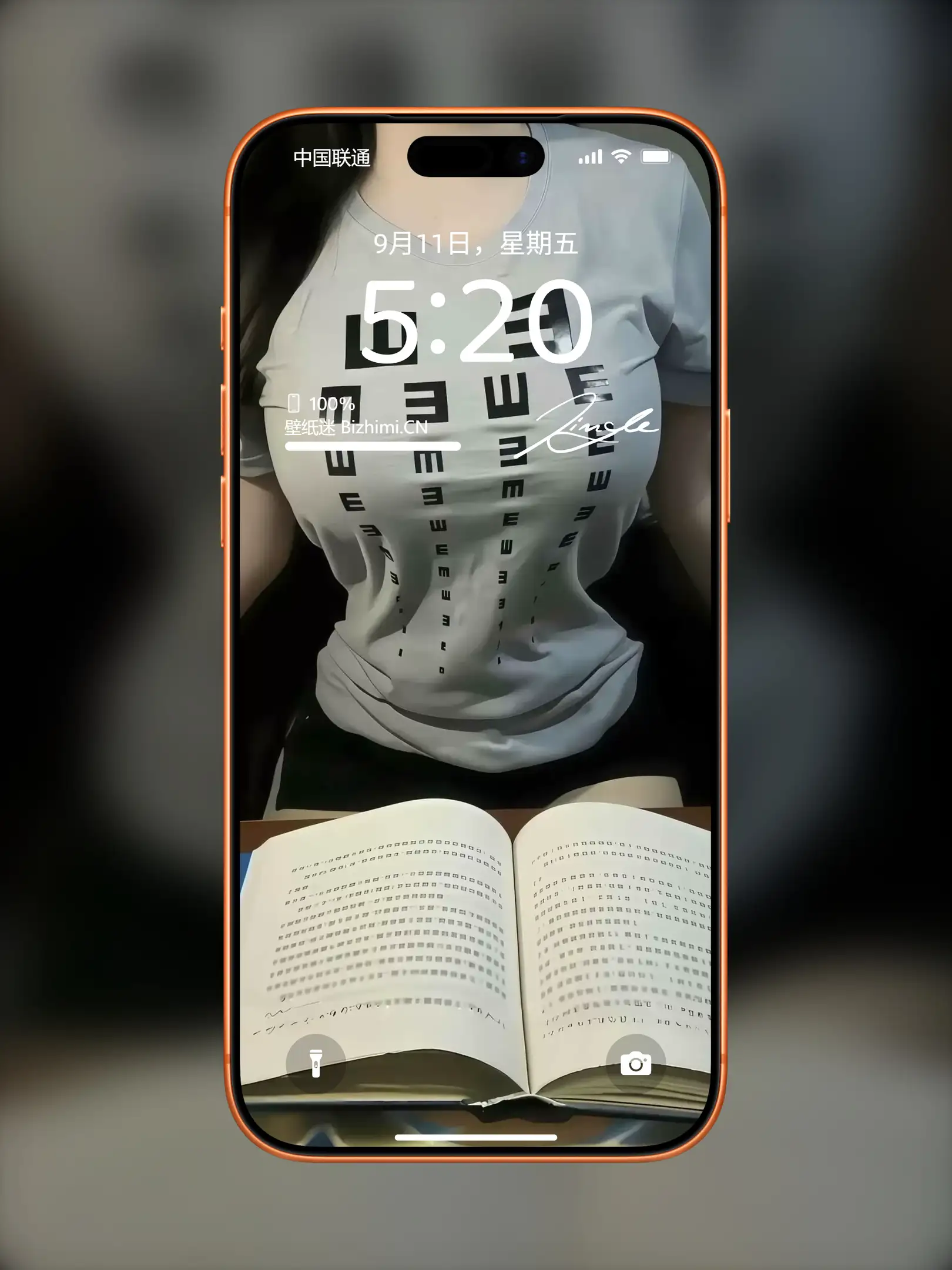 气质女孩高清人像写真图片 优雅女子图片锁屏