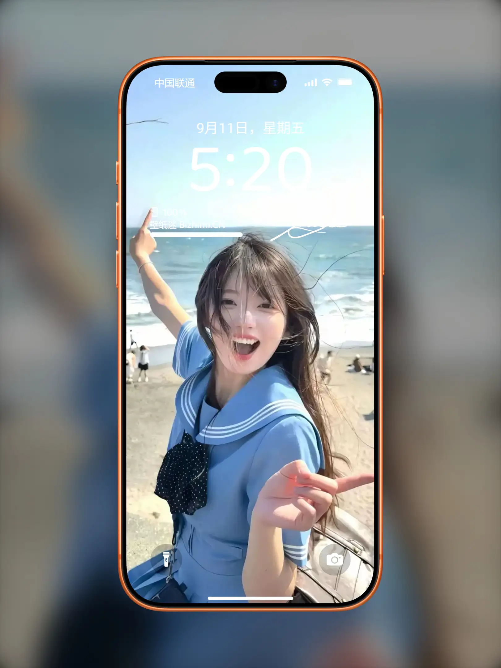 Photo by 壁纸图