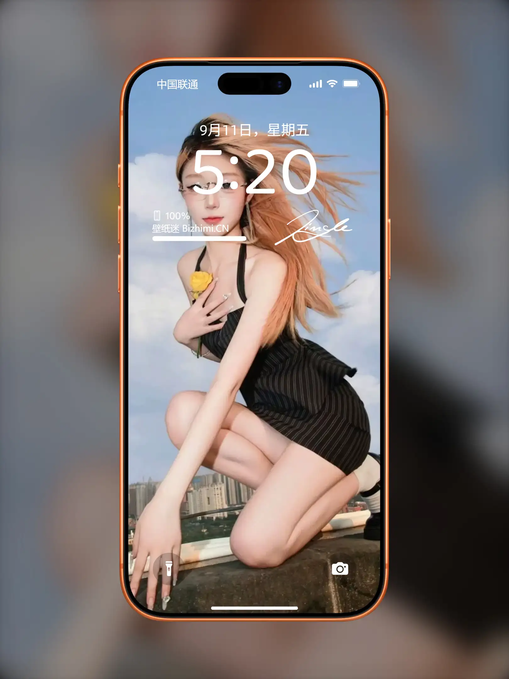 气质女孩高清人像写真图片 优雅女子图片锁屏