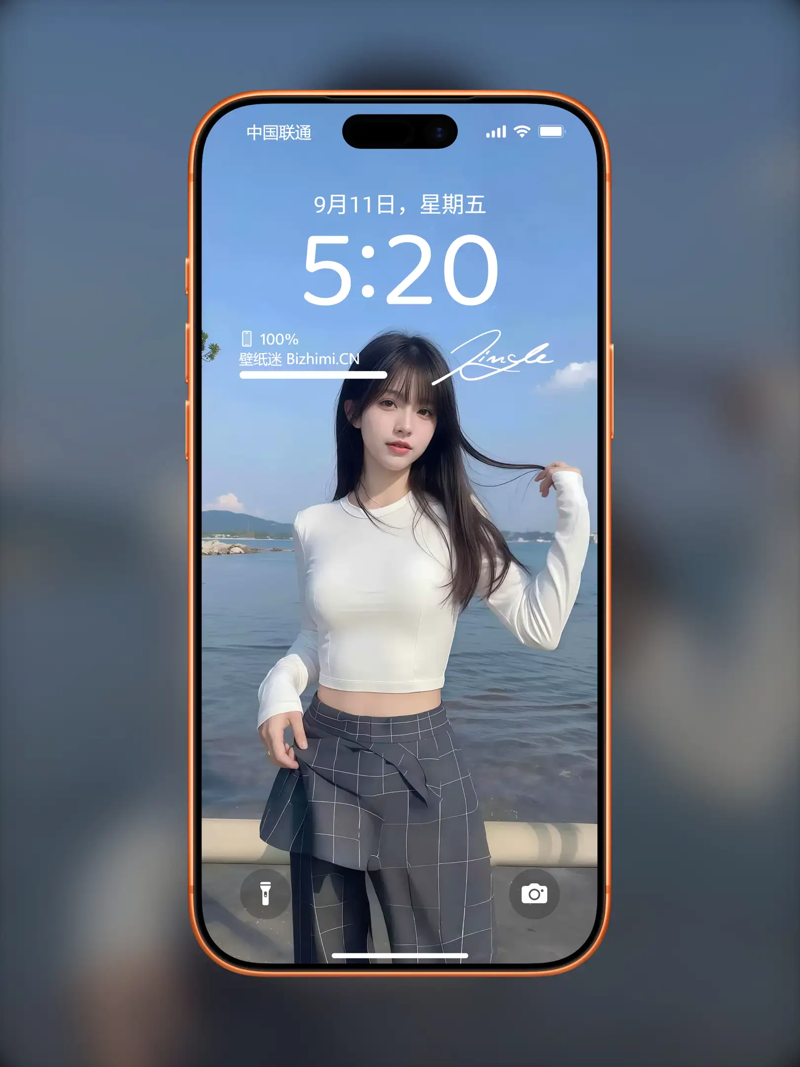 气质女孩高清人像写真图片 优雅女子图片锁屏