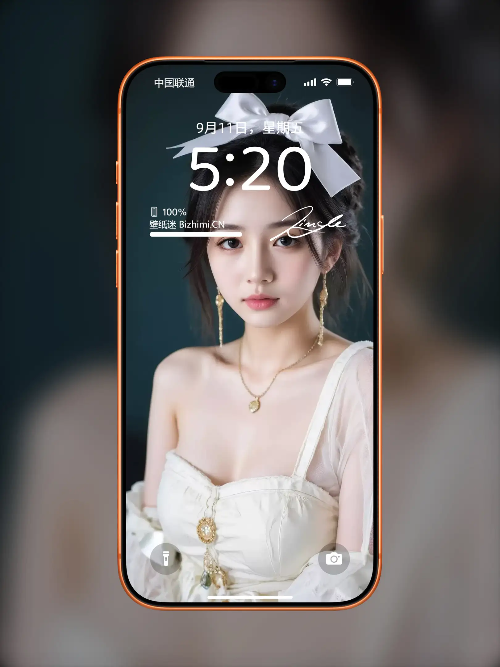 Photo by 壁纸图