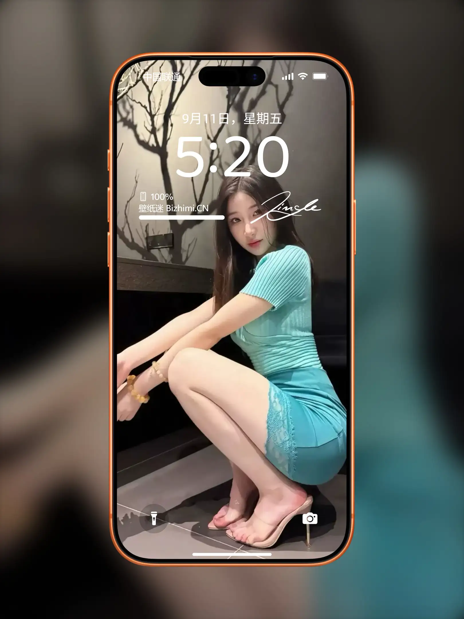 Photo by 壁纸图