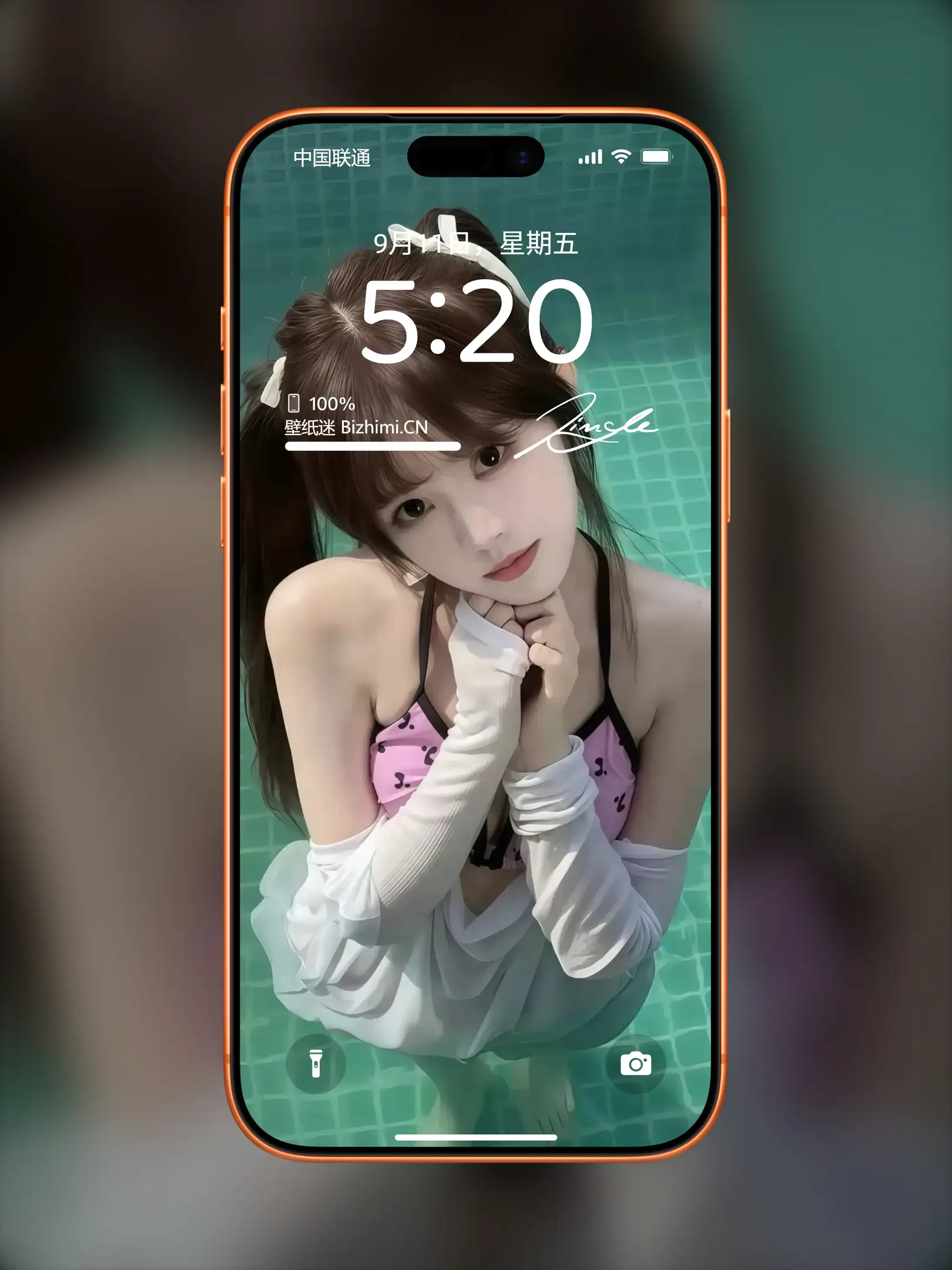 气质女孩高清人像写真图片 优雅女子图片锁屏