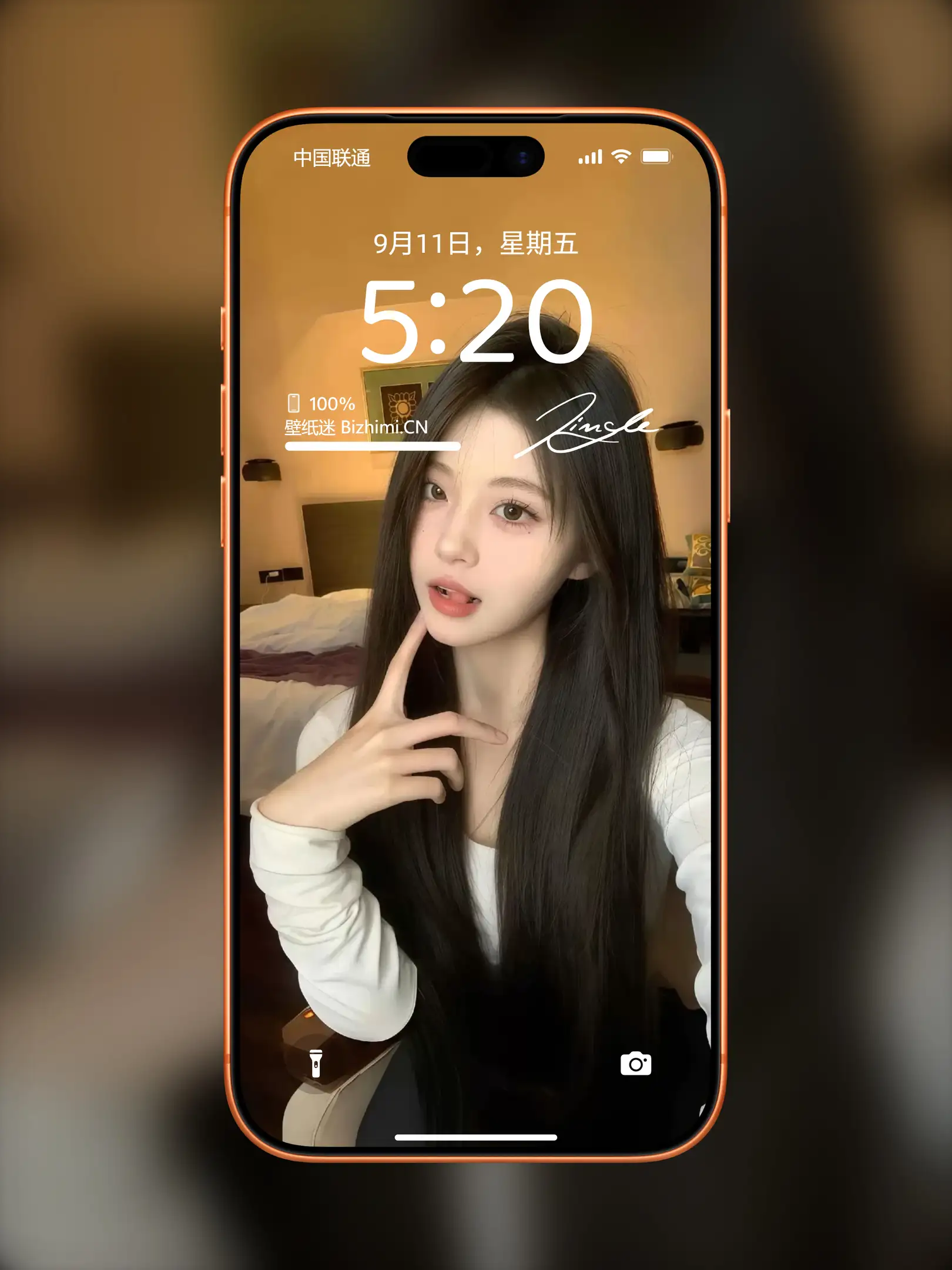 Photo by 壁纸图