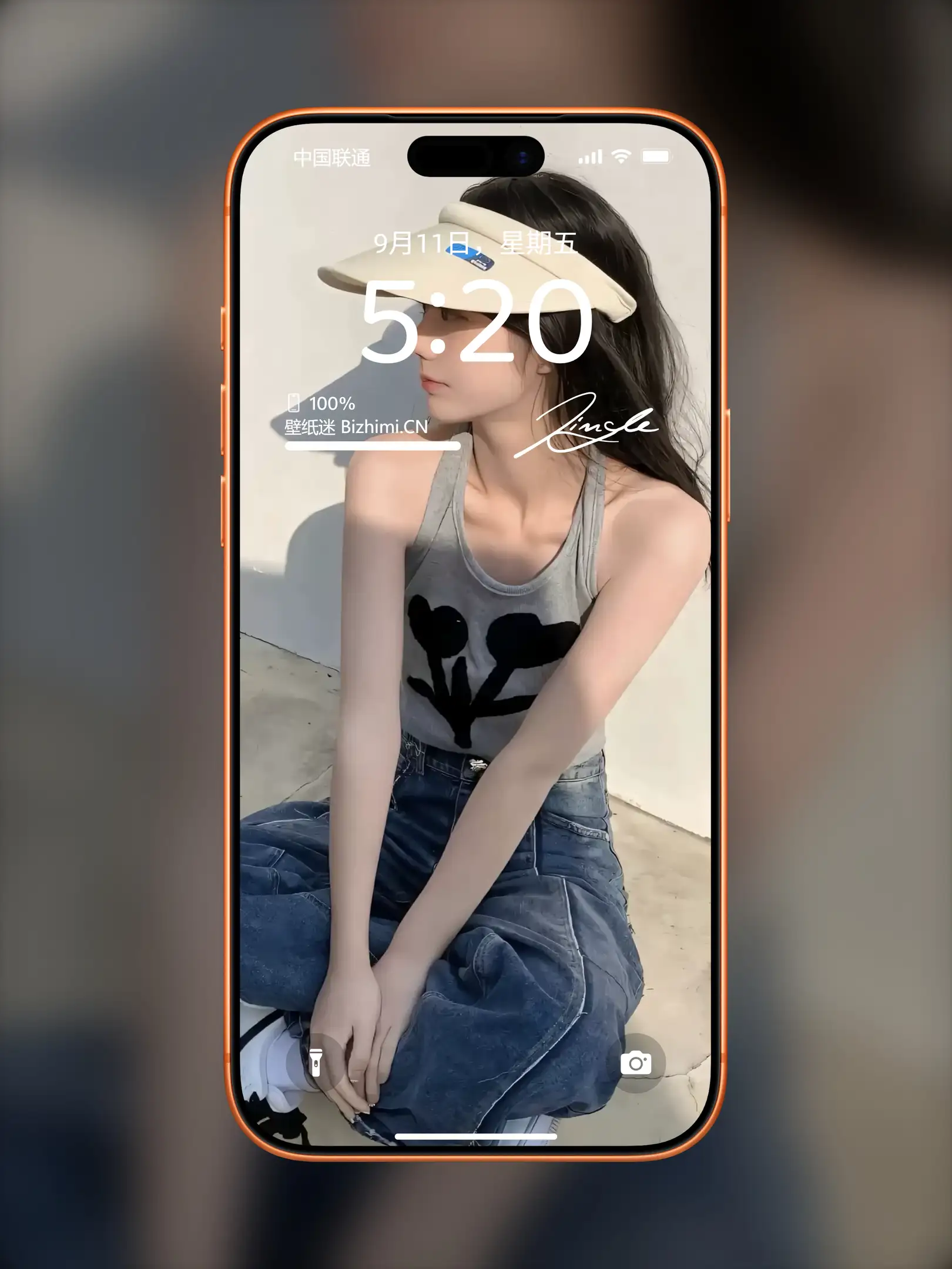 气质女孩高清人像写真图片 优雅女子图片锁屏