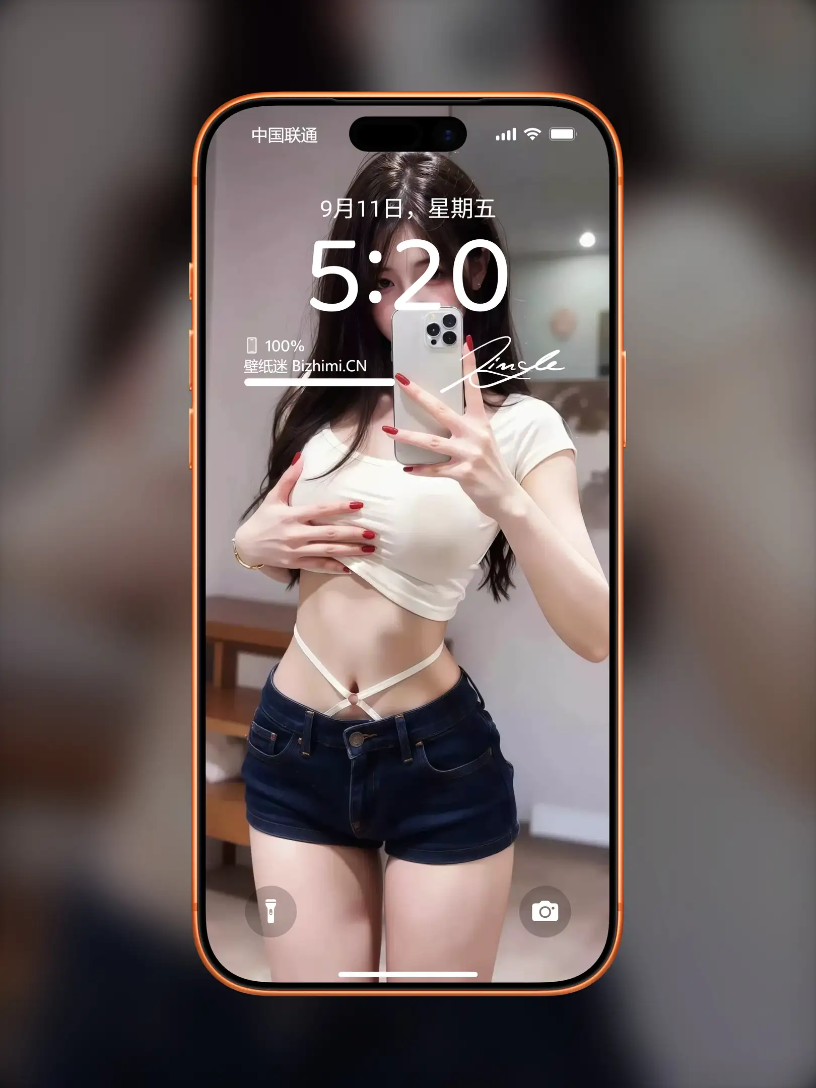 Photo by 壁纸图