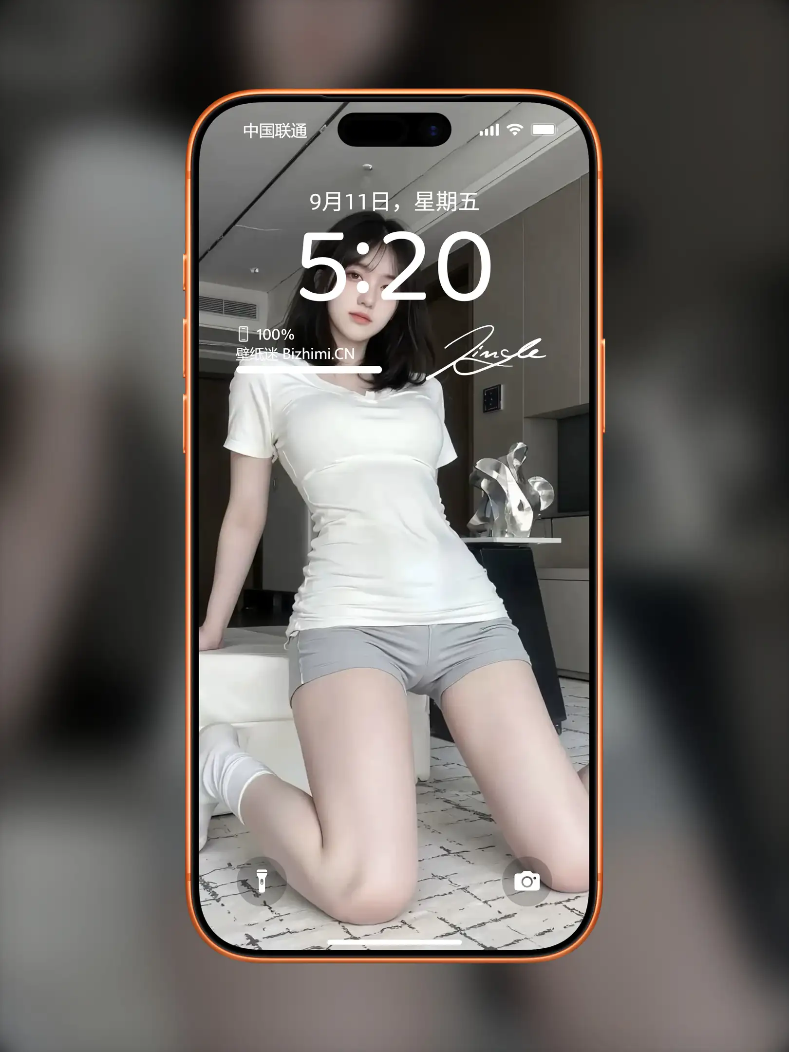 Photo by 壁纸图