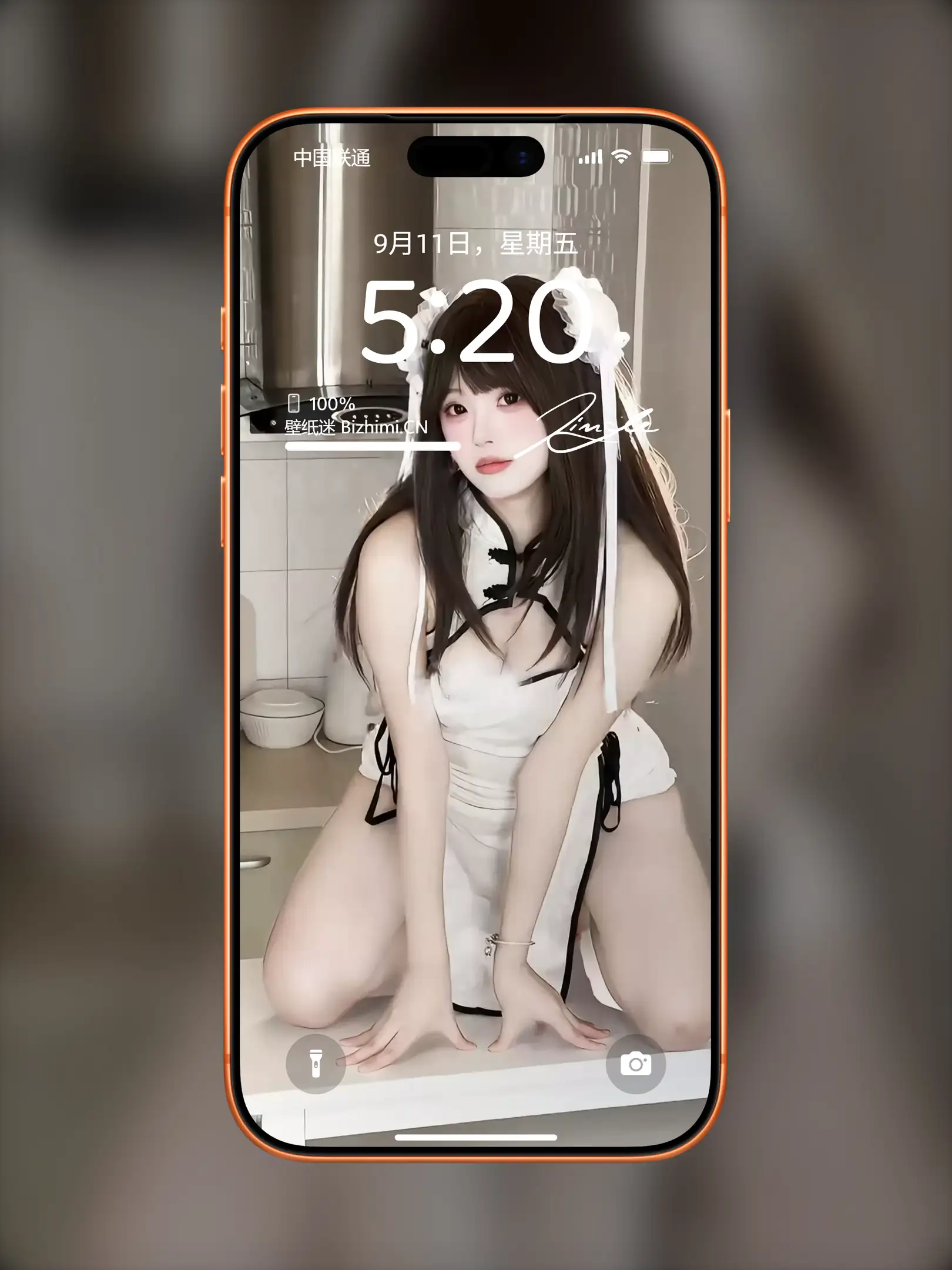 Photo by 壁纸图
