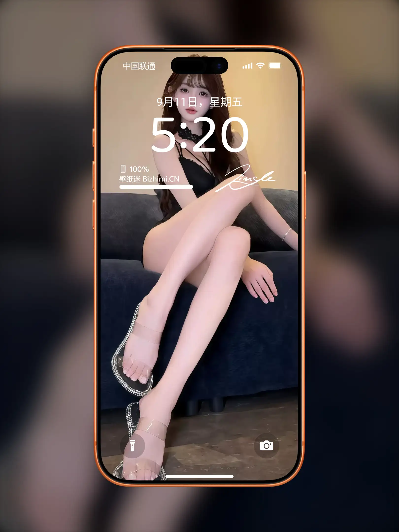 Photo by 壁纸图