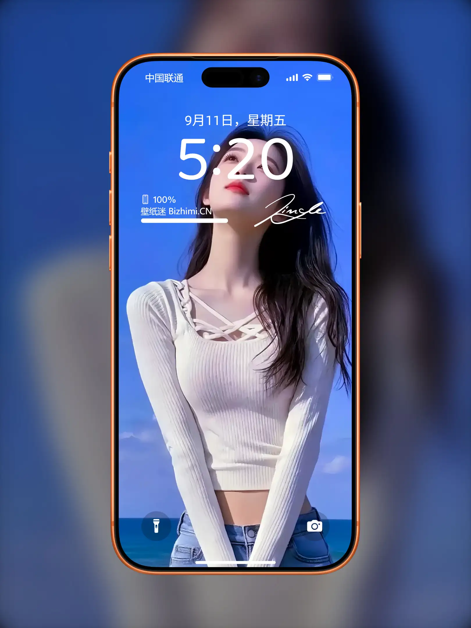 气质女孩高清人像写真图片 优雅女子图片锁屏