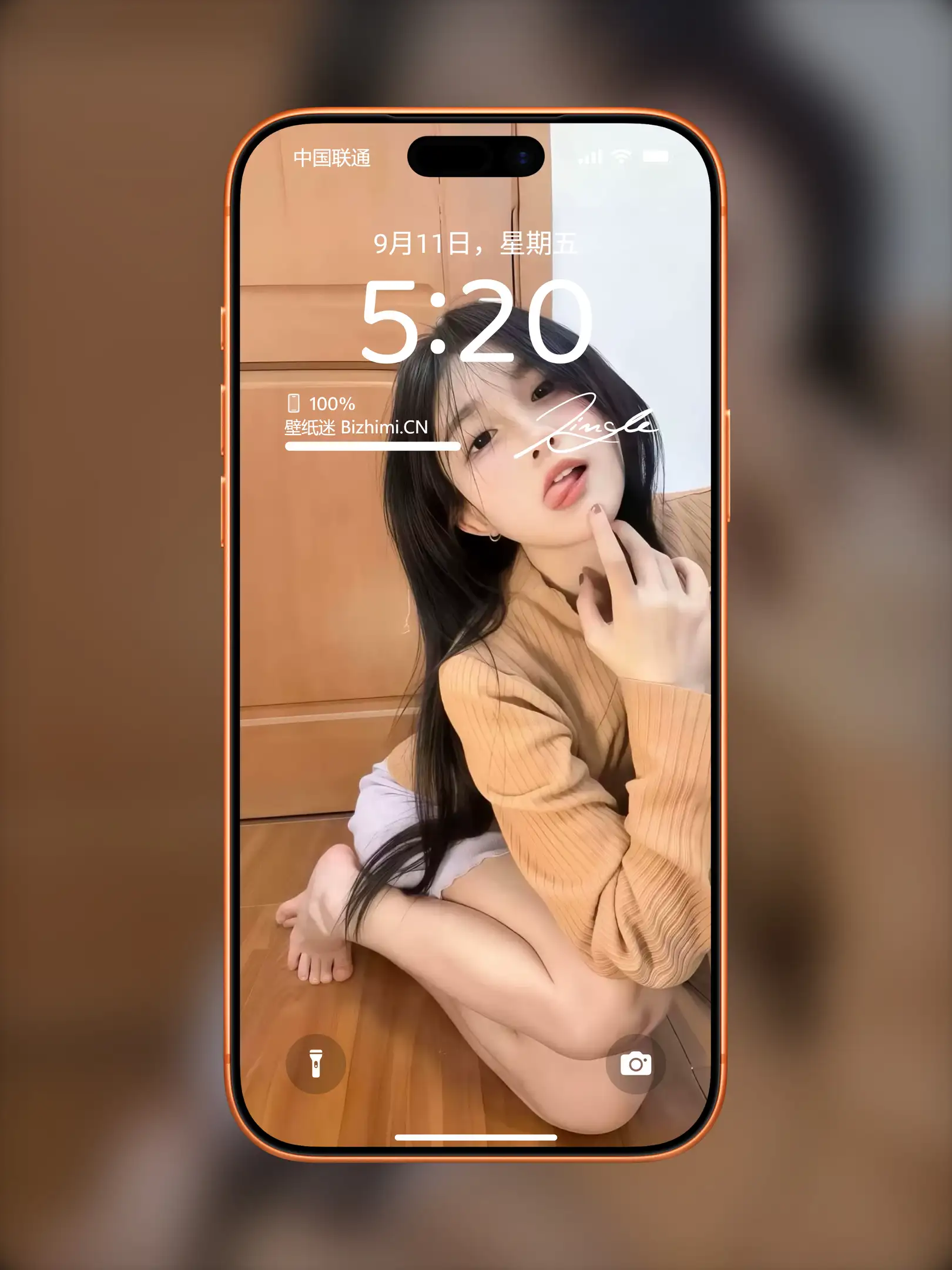 Photo by 壁纸图