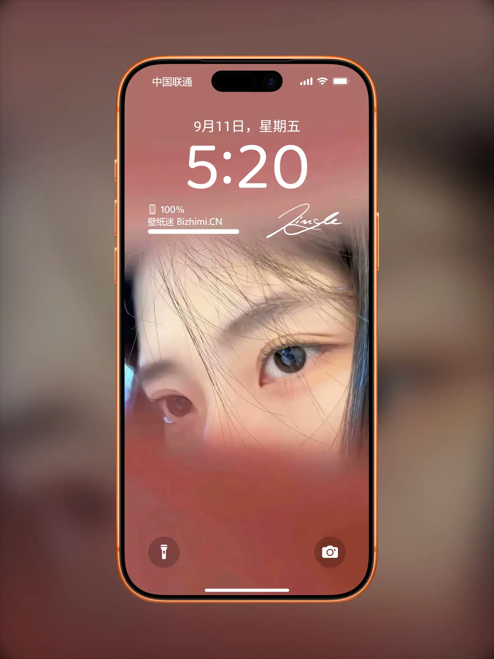 气质女孩高清人像写真图片 优雅女子图片锁屏