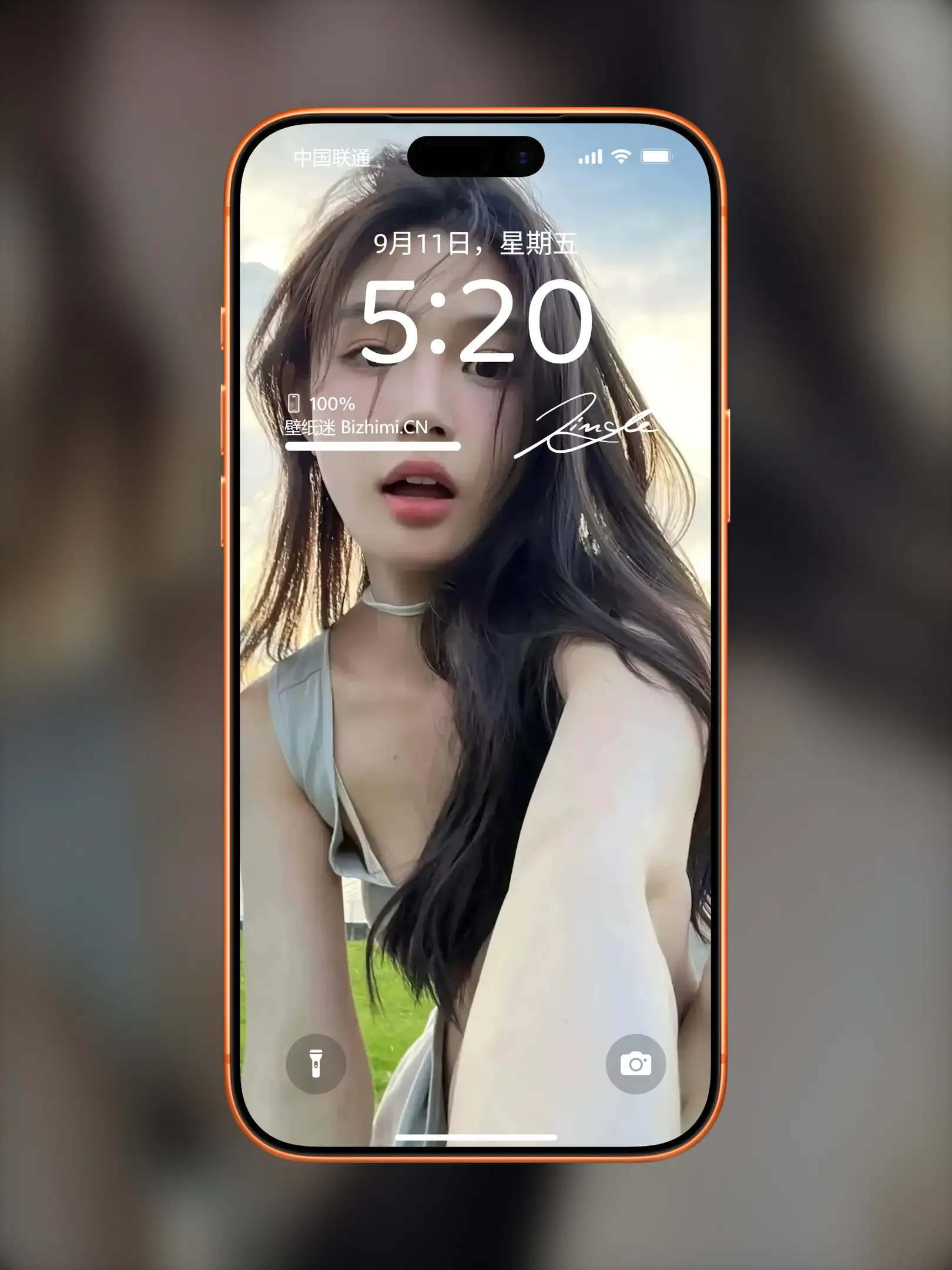 气质女孩高清人像写真图片 优雅女子图片锁屏