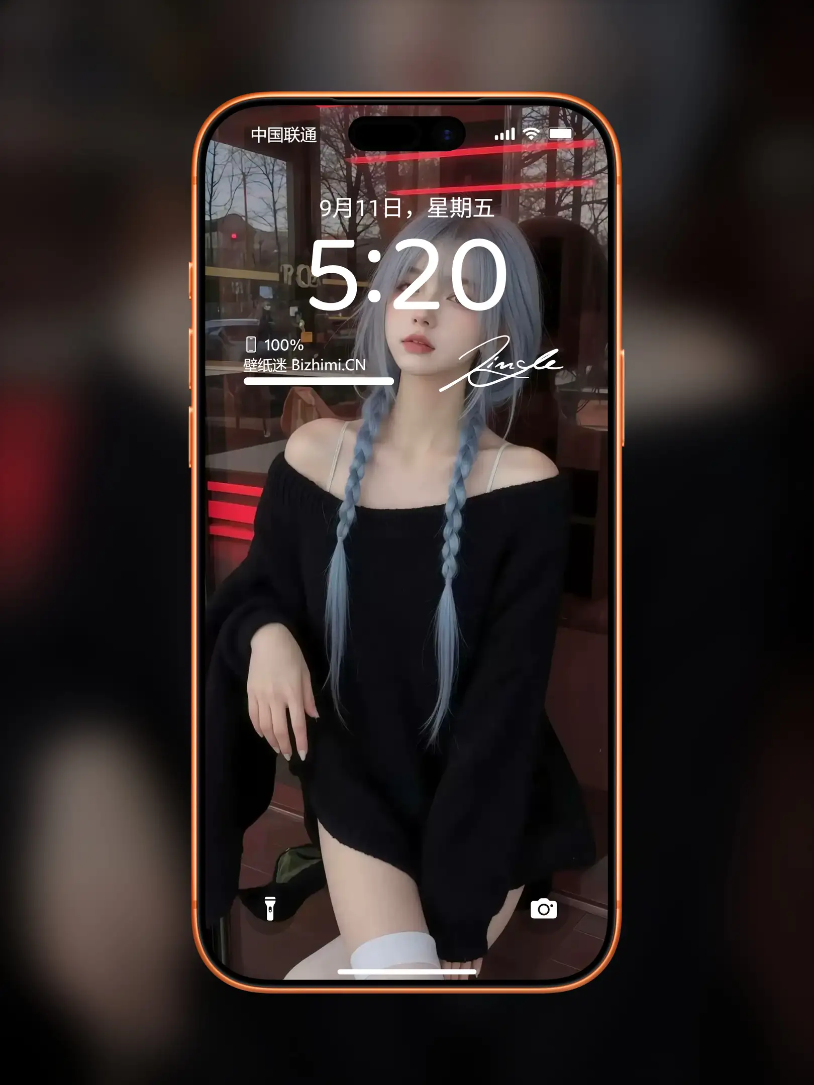 气质女孩高清人像写真图片 优雅女子图片锁屏