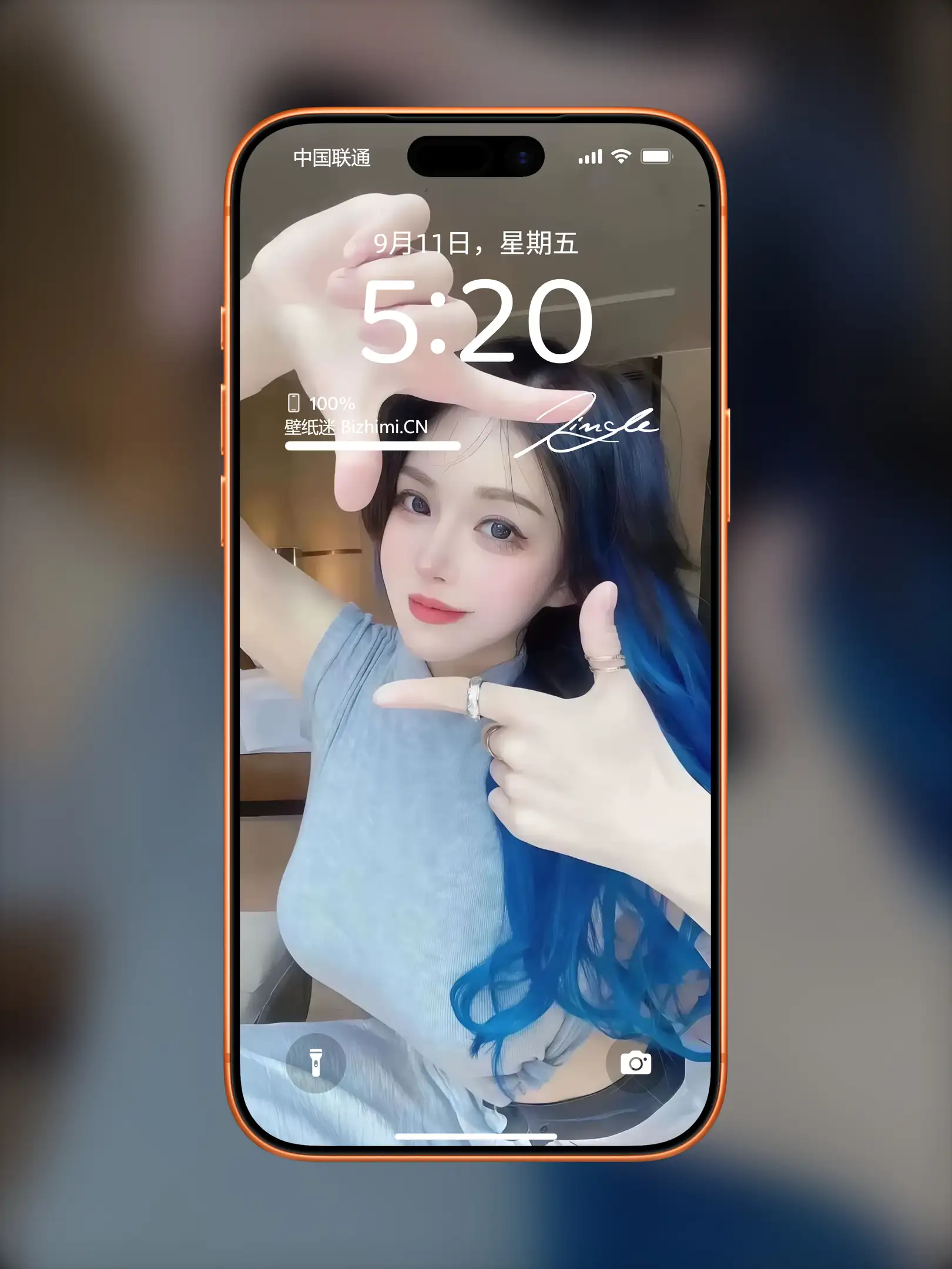 气质女孩高清人像写真图片 优雅女子图片锁屏