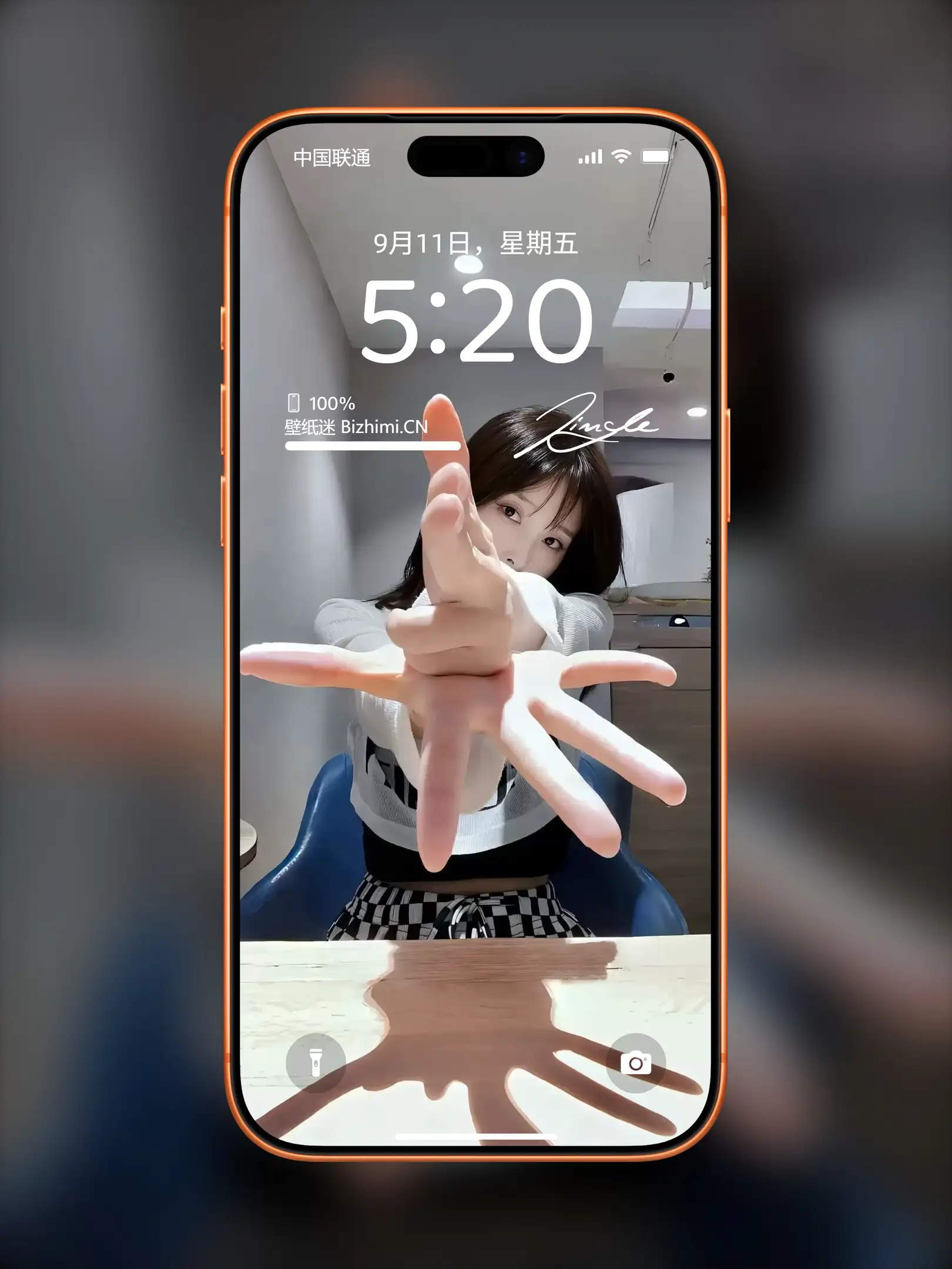 气质女孩高清人像写真图片 优雅女子图片锁屏