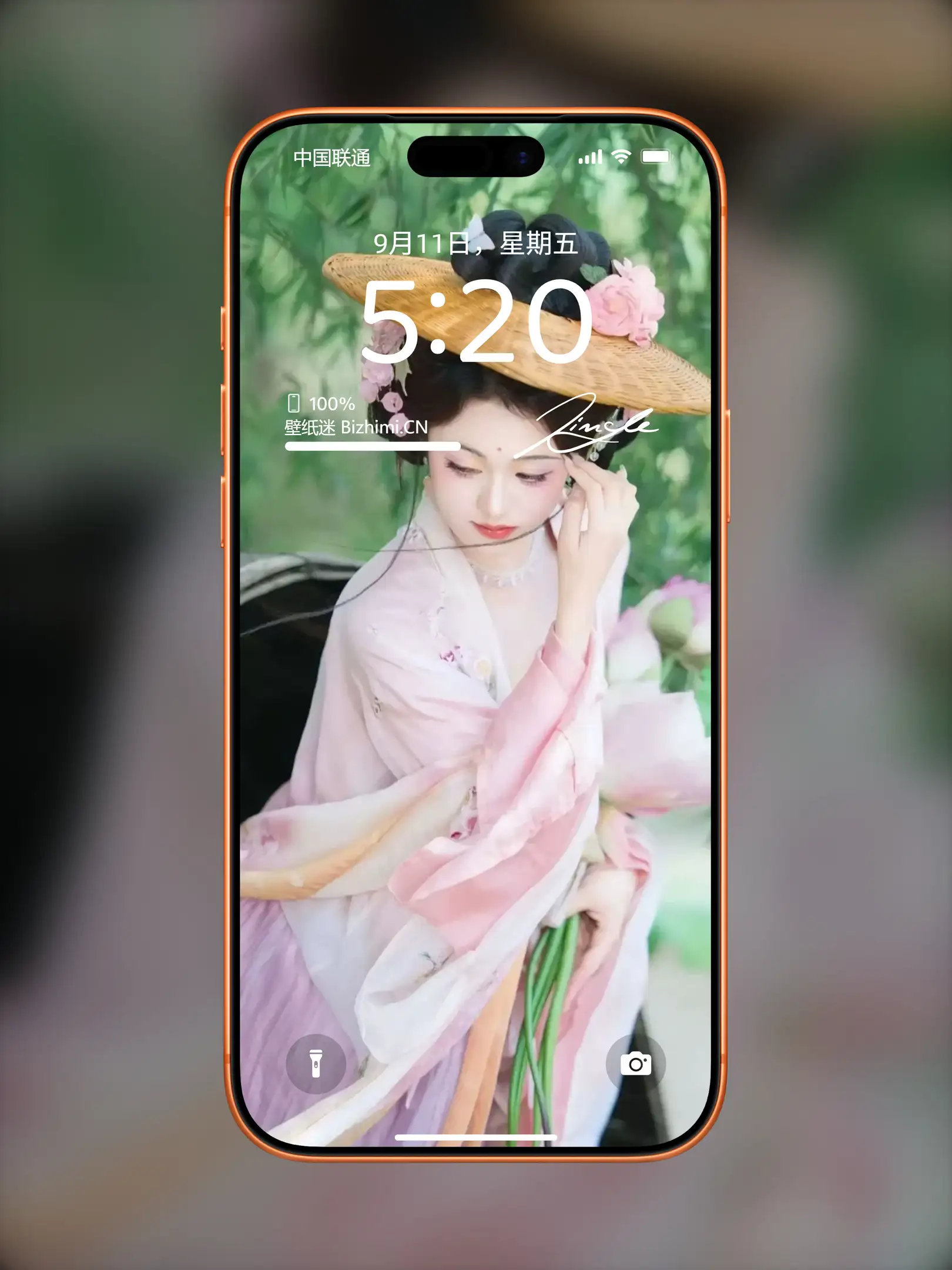 气质女孩高清人像写真图片 优雅女子图片锁屏
