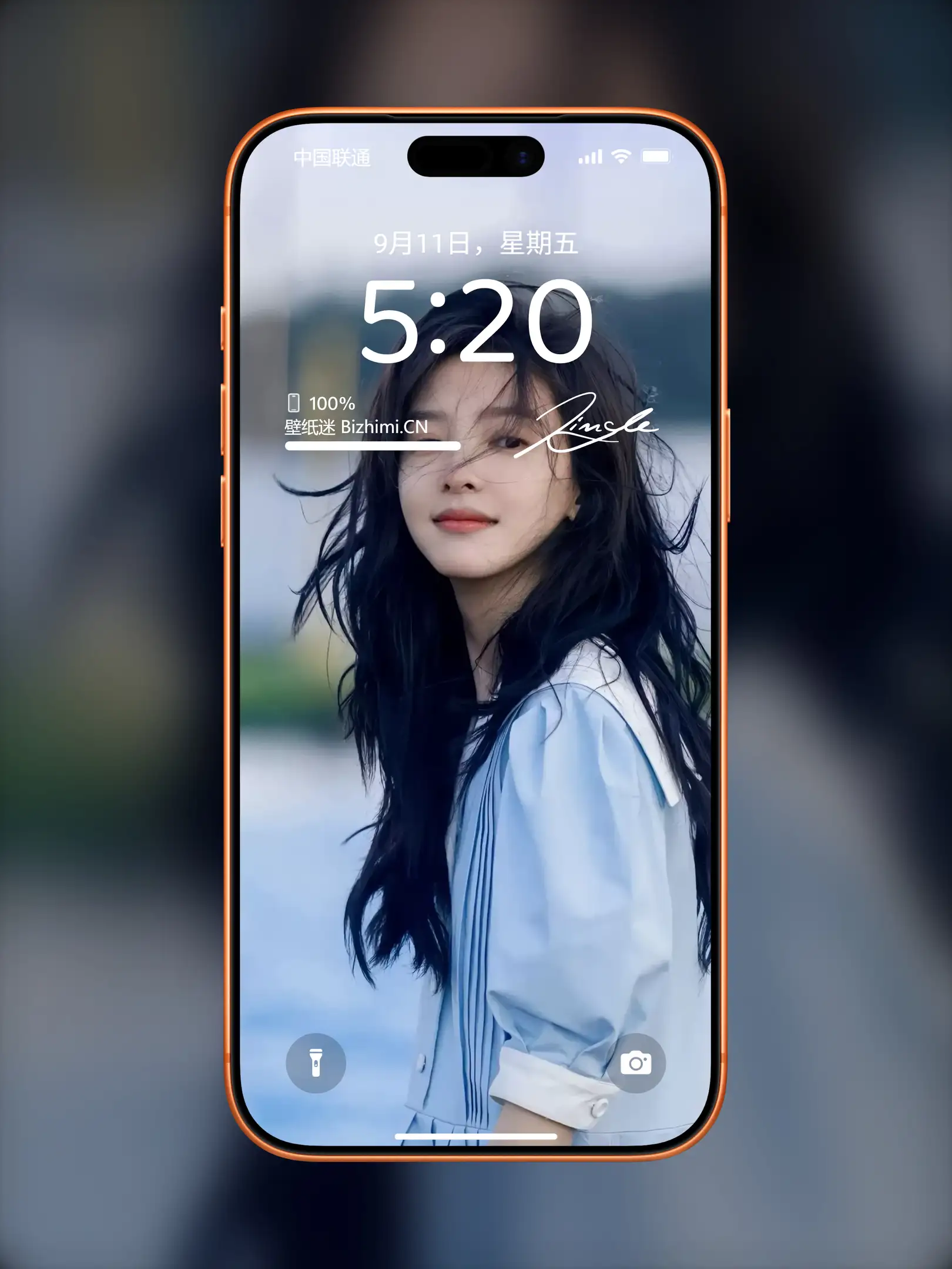 气质女孩高清人像写真图片 优雅女子图片锁屏