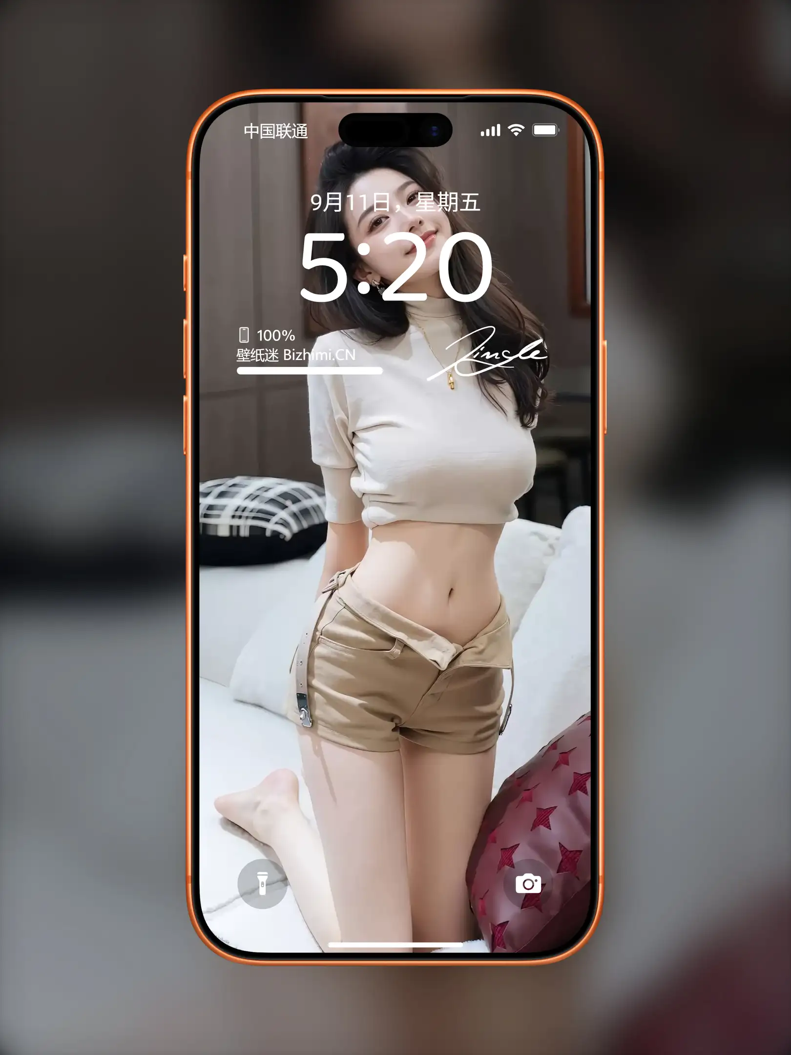 气质女孩高清人像写真图片 优雅女子图片锁屏