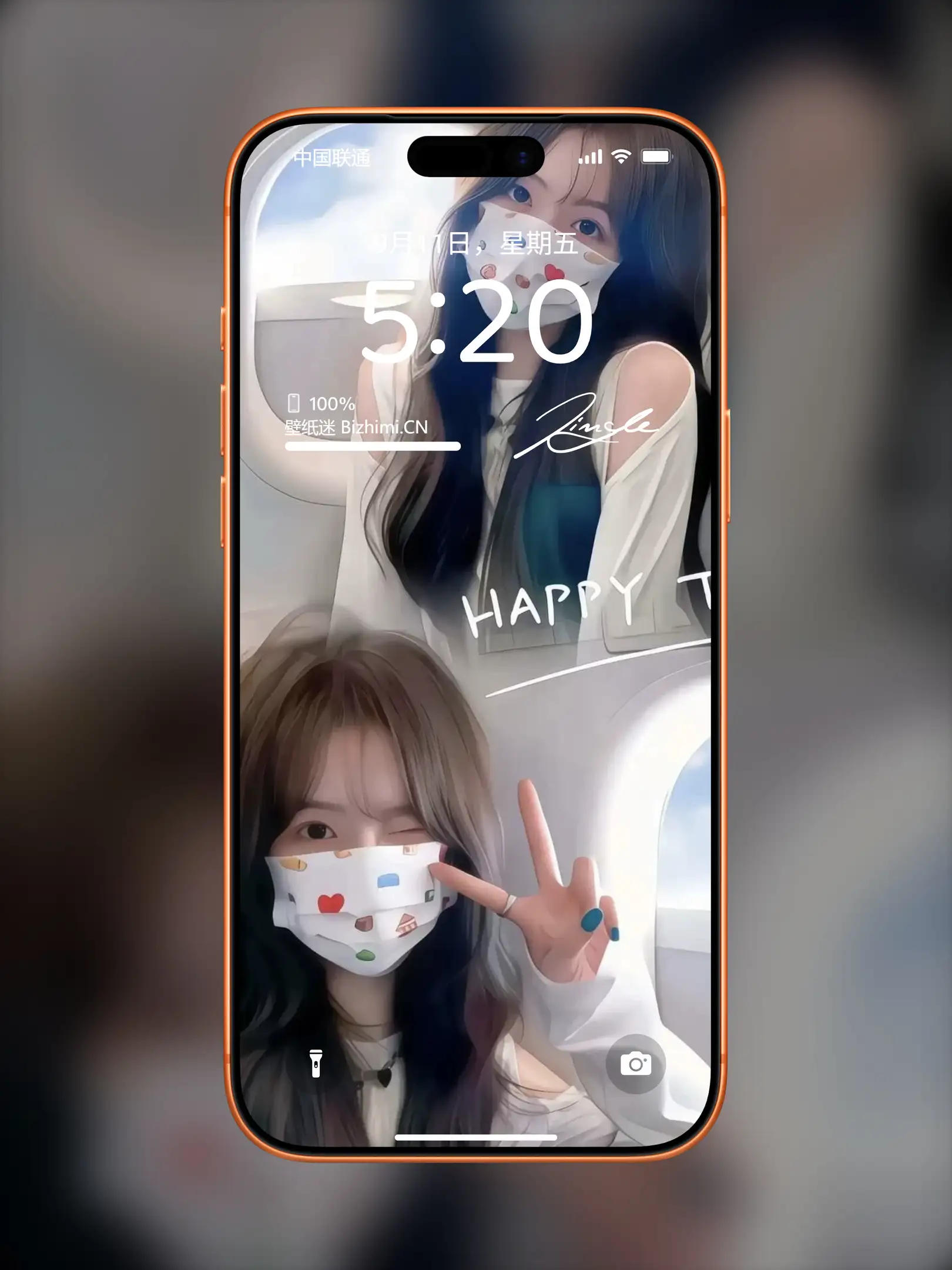 气质女孩高清人像写真图片 优雅女子图片锁屏