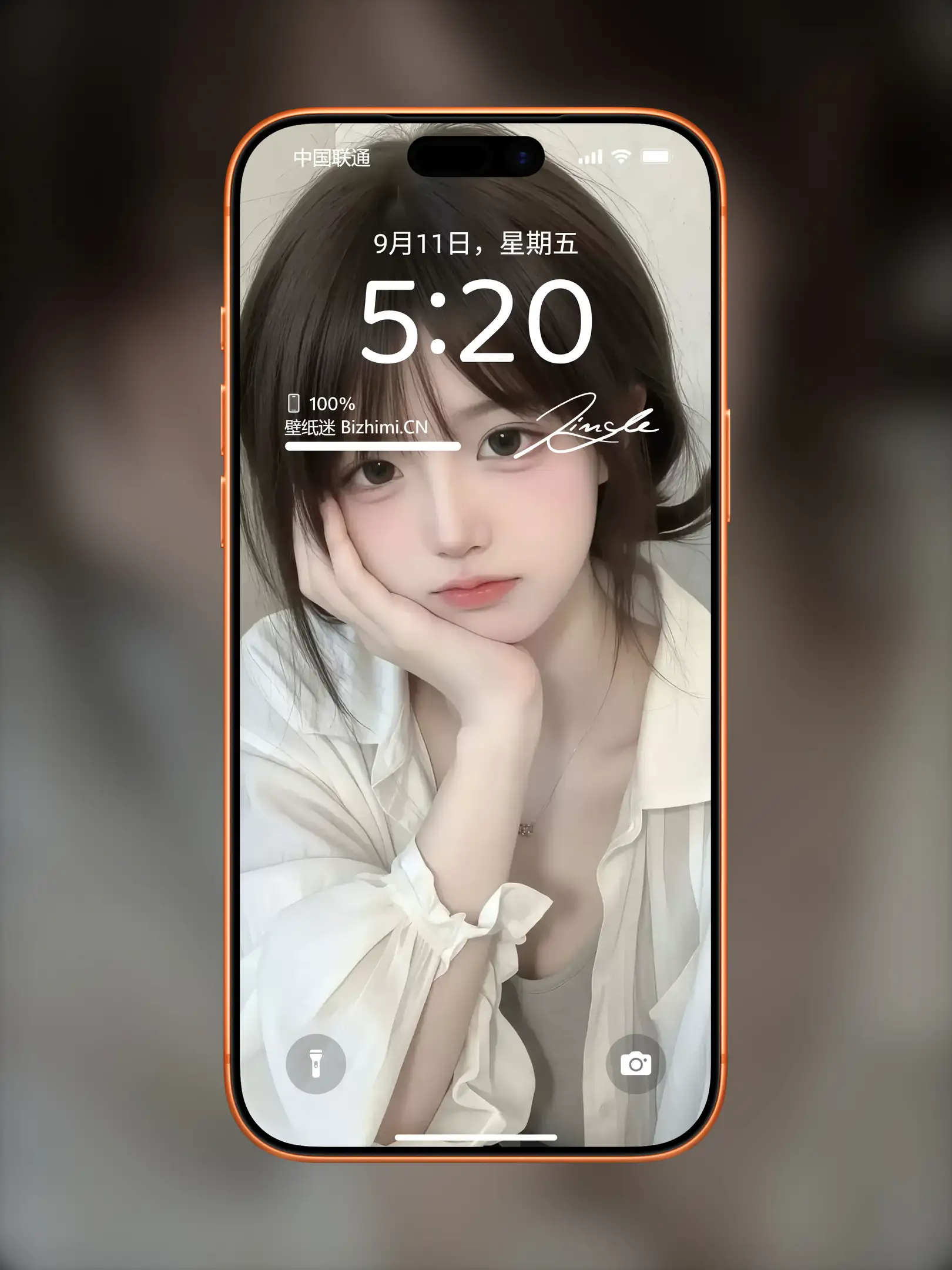 Photo by 壁纸图