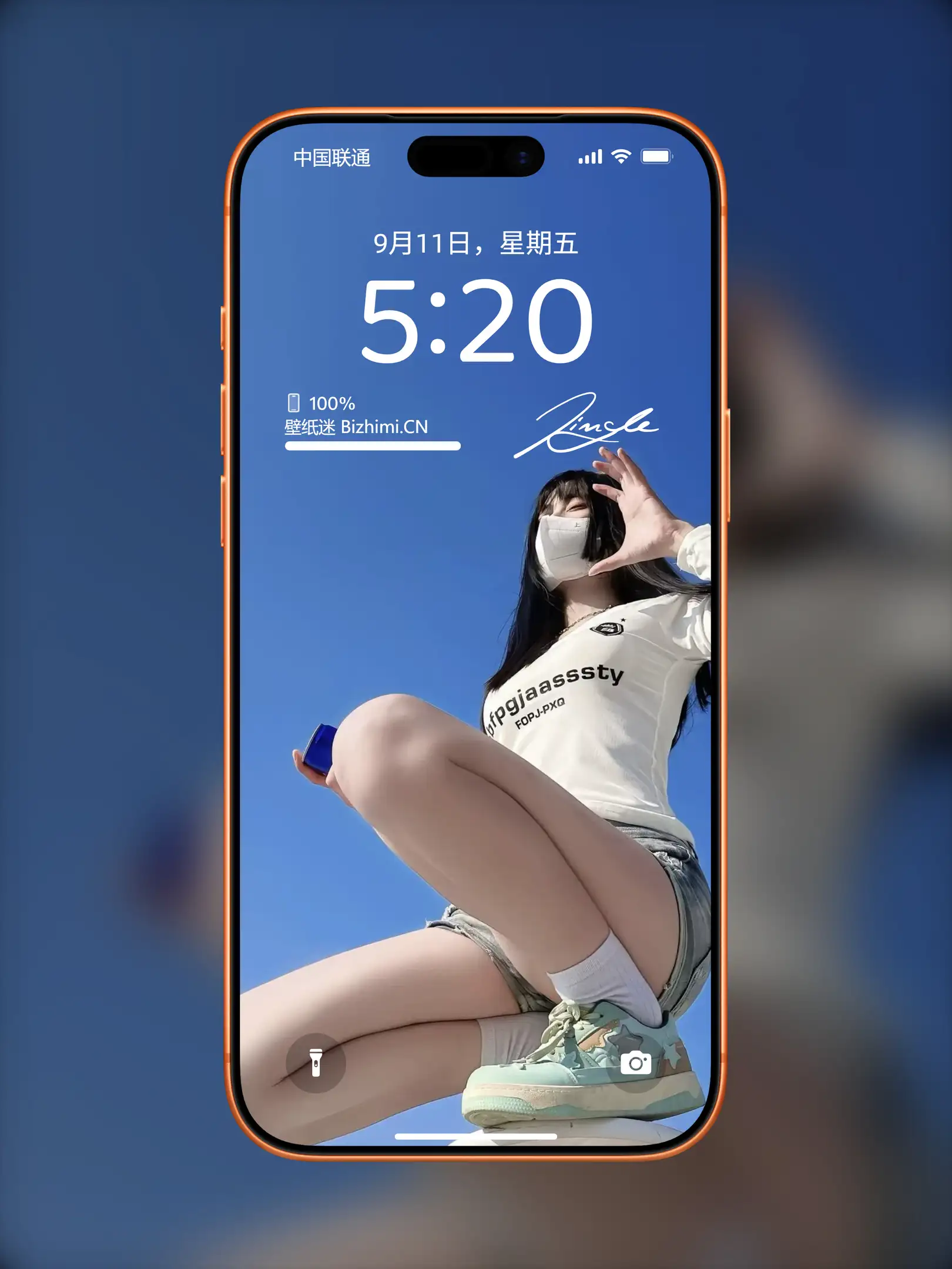 Photo by 壁纸图