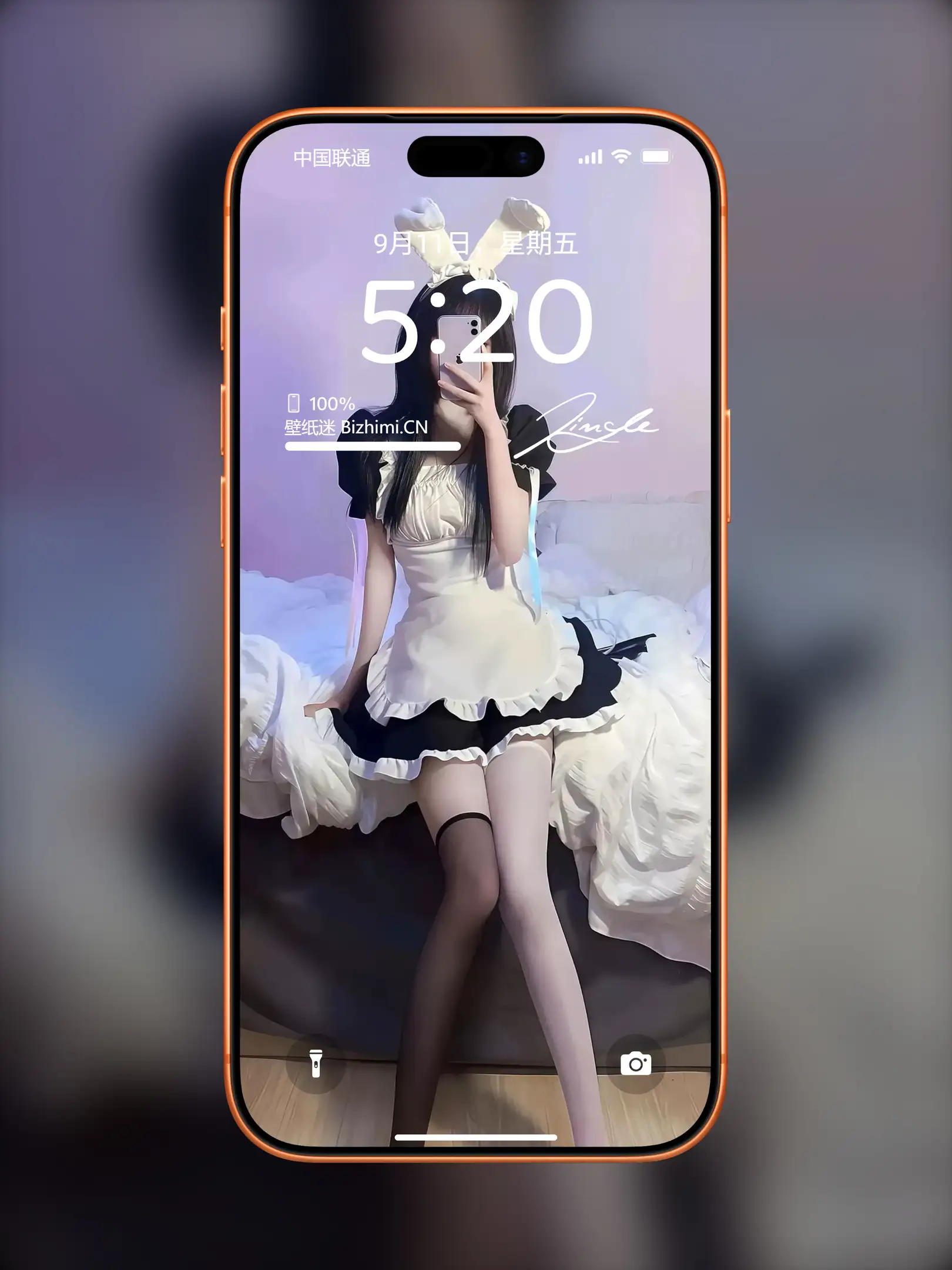 Photo by 壁纸图