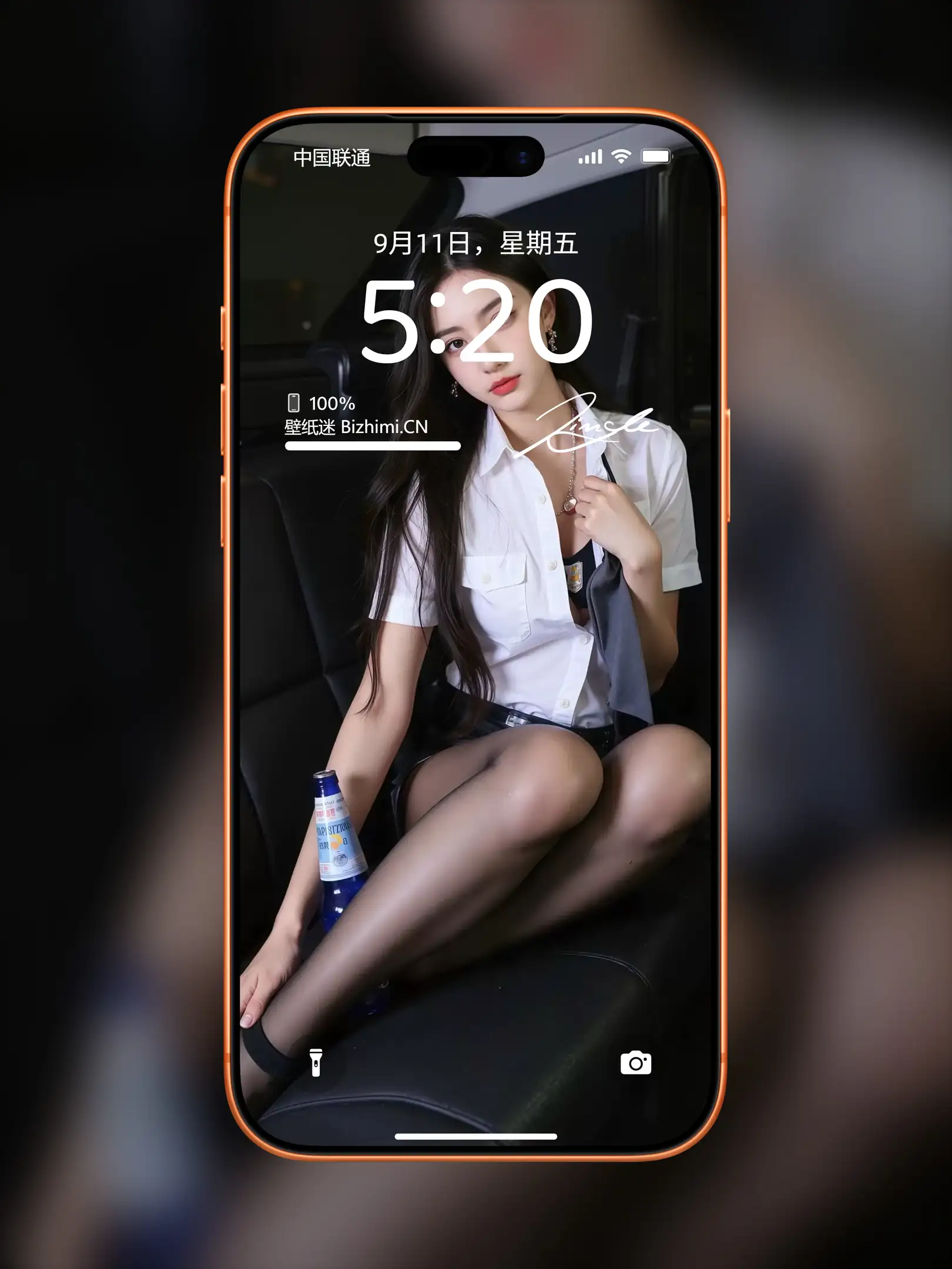 气质女孩高清人像写真图片 优雅女子图片锁屏