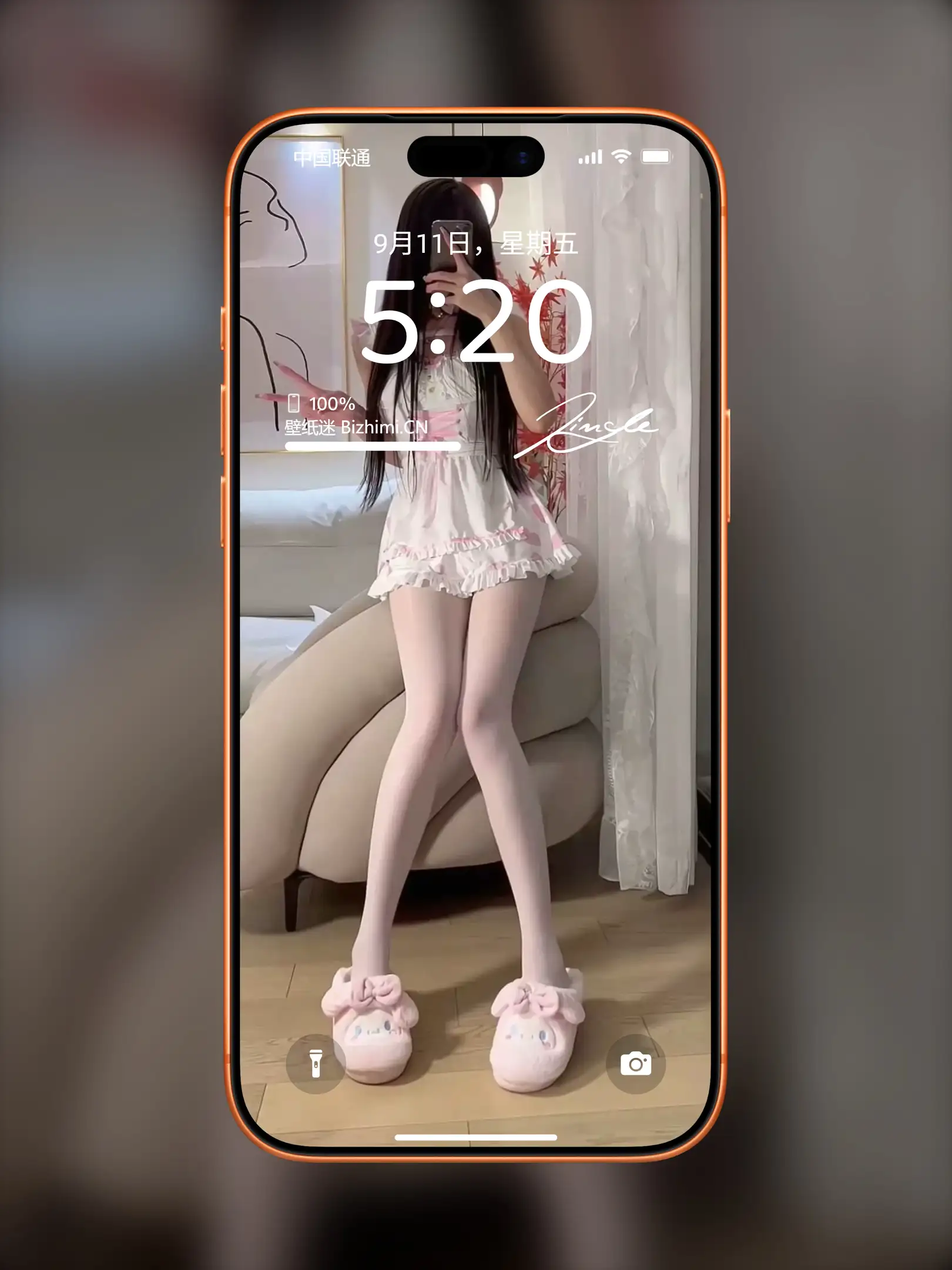 Photo by 壁纸图