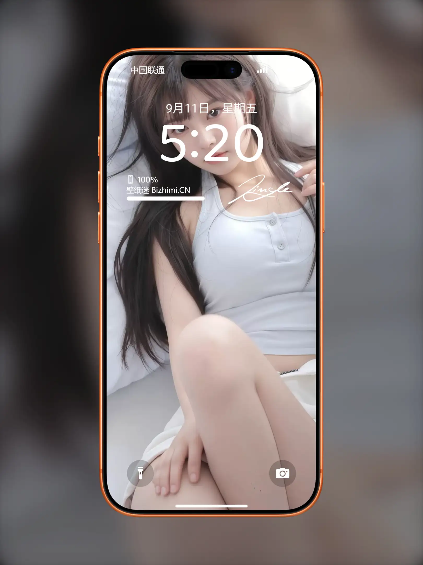 Photo by 壁纸图