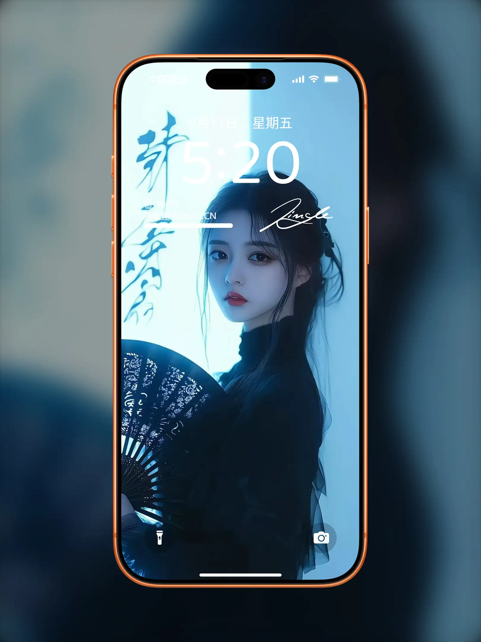 Photo by 壁纸图