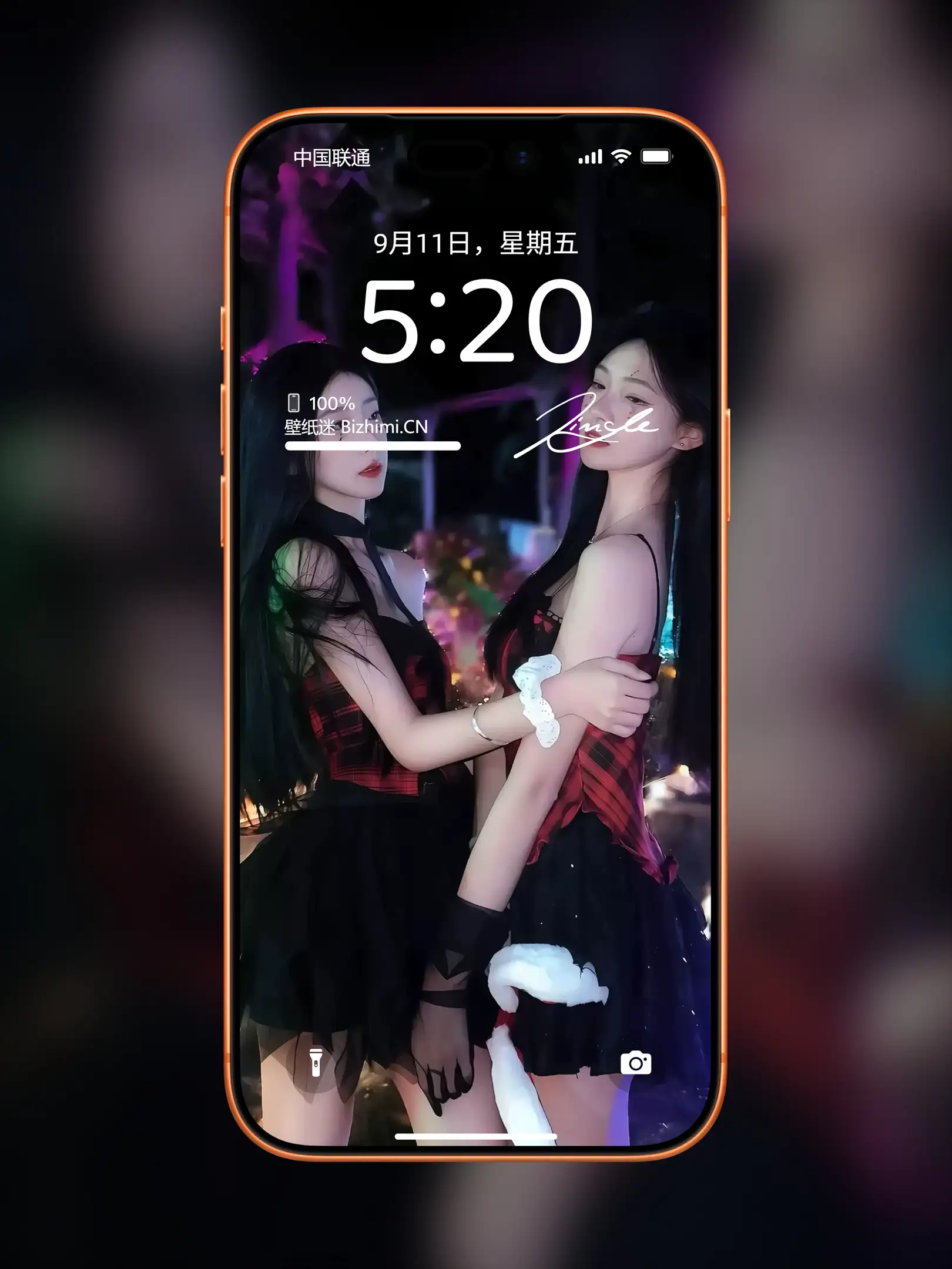 气质女孩高清人像写真图片 优雅女子图片锁屏