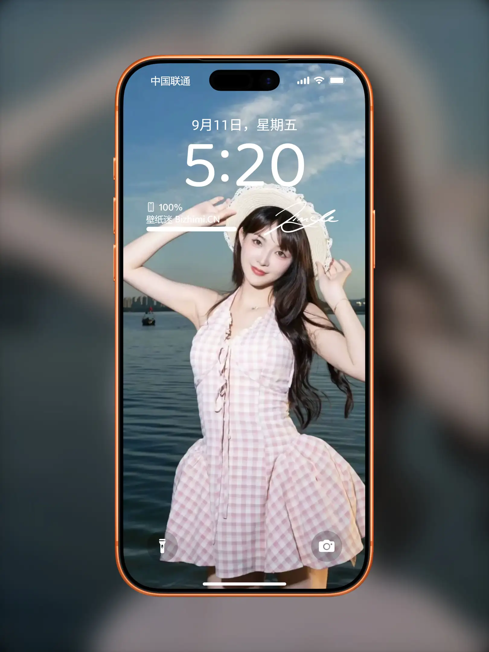 气质女孩高清人像写真图片 优雅女子图片锁屏